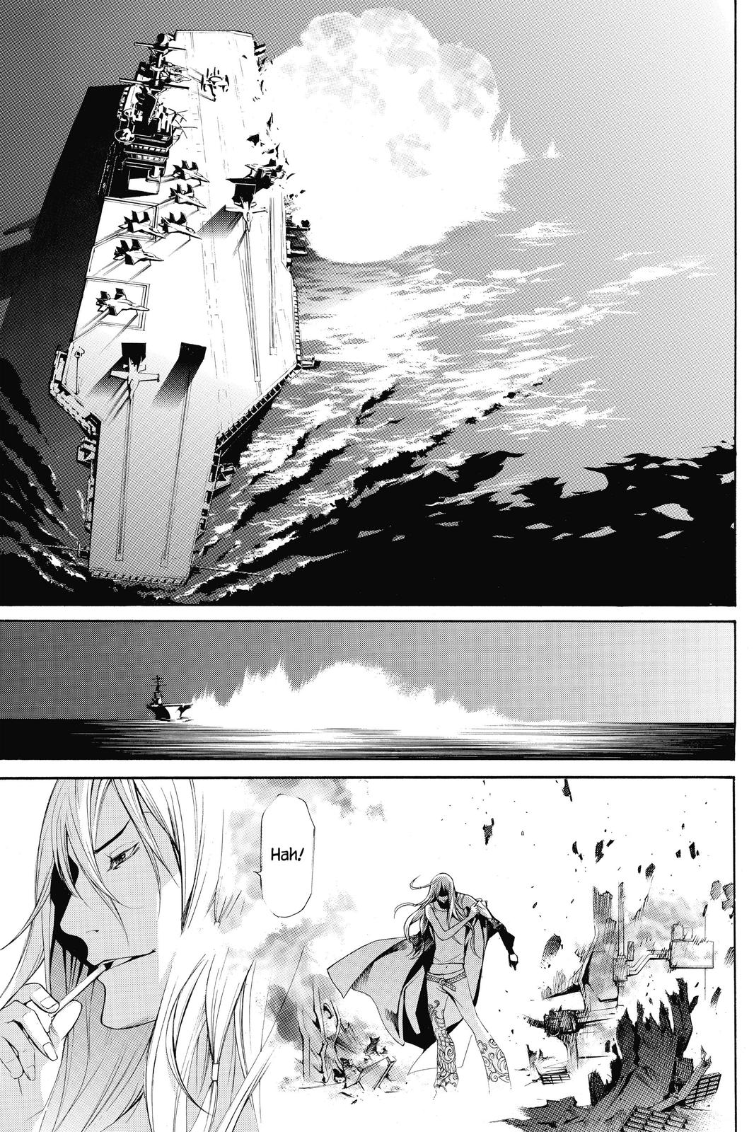 Read Air Gear en Manga Online