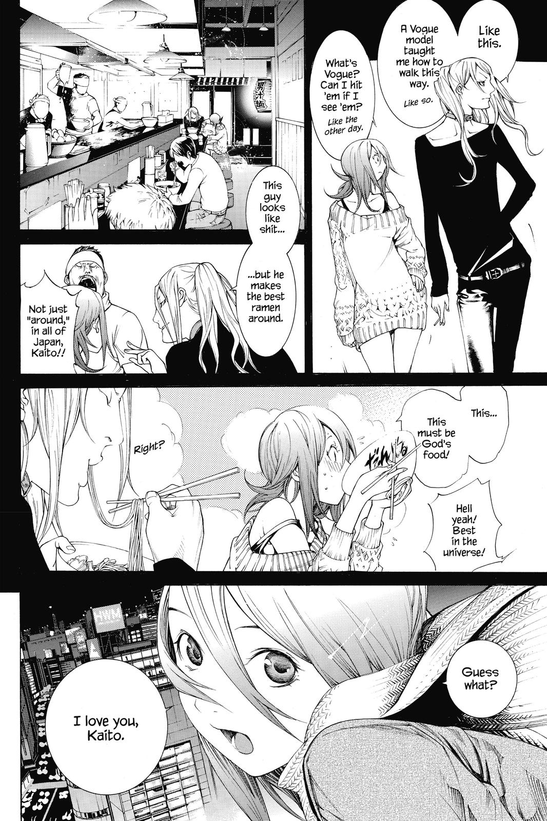 Read Air Gear en Manga Online