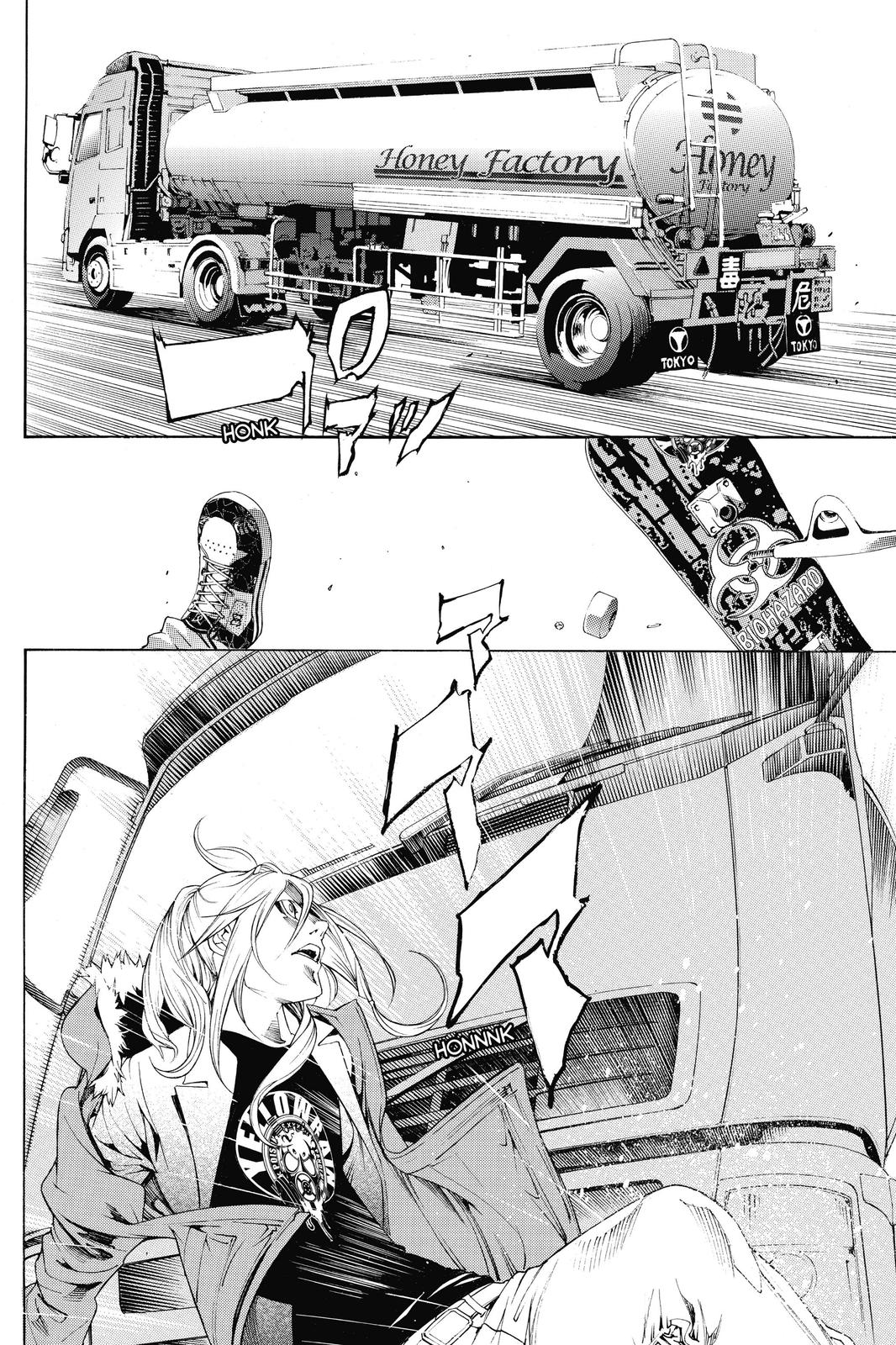 Read Air Gear en Manga Online