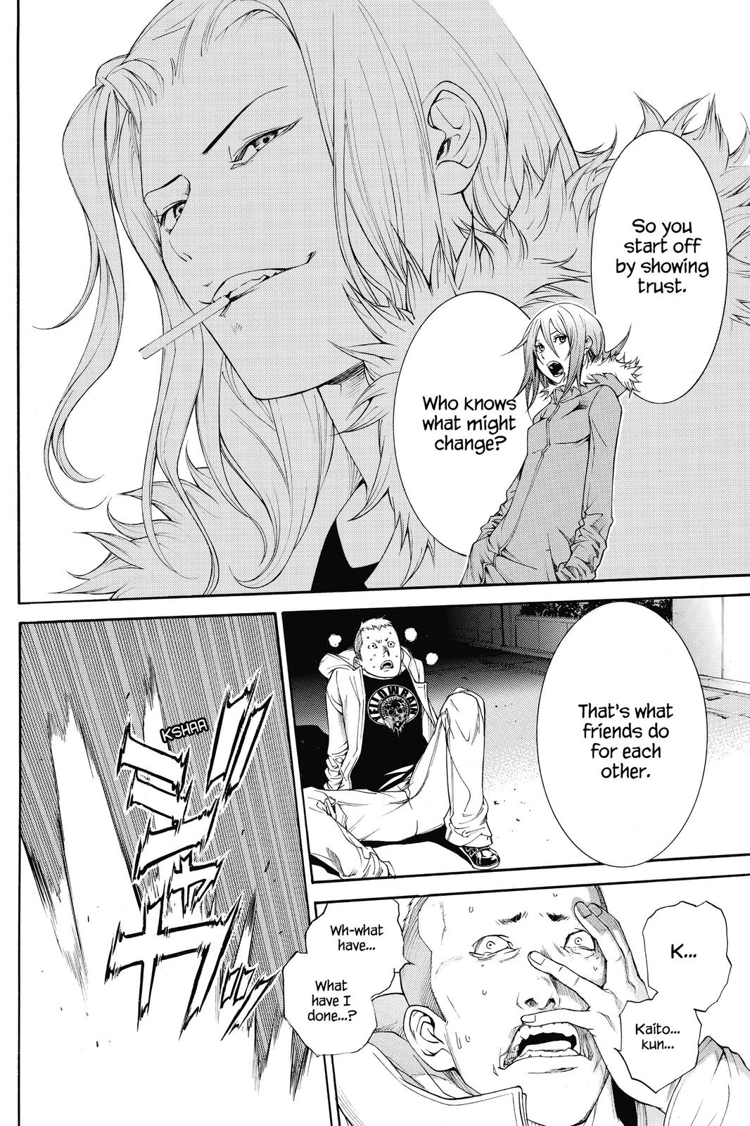 Read Air Gear en Manga Online