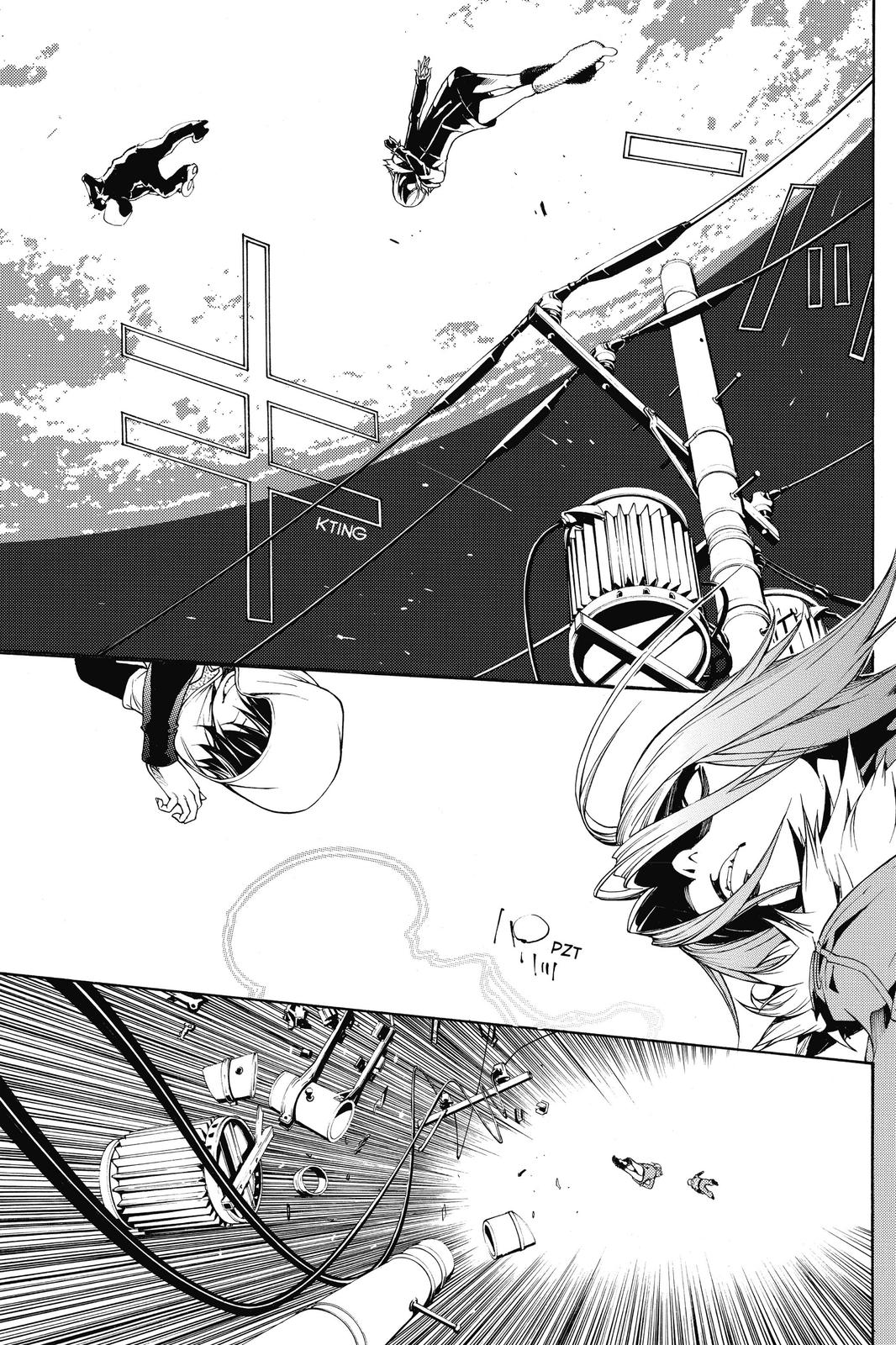 Read Air Gear en Manga Online