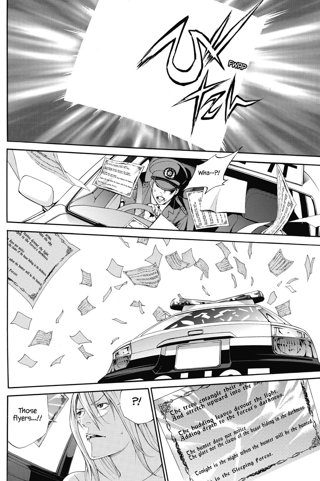 Read Air Gear en Manga Online