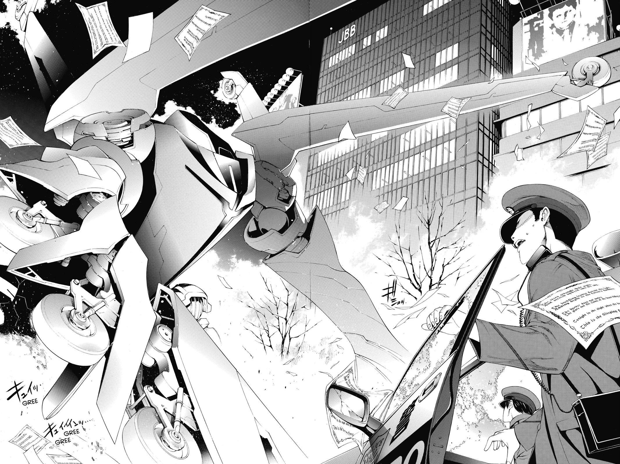 Read Air Gear en Manga Online