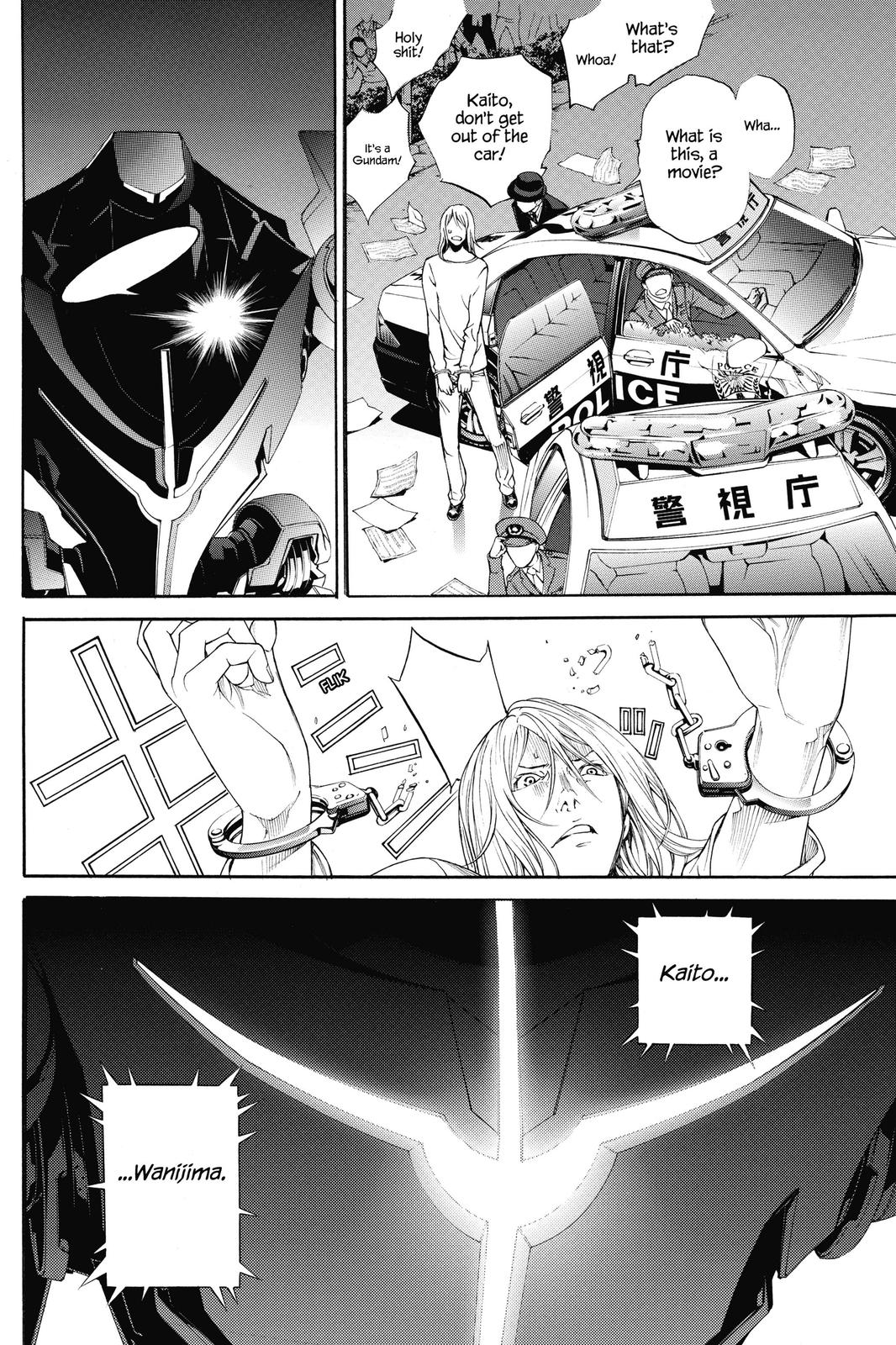Read Air Gear en Manga Online