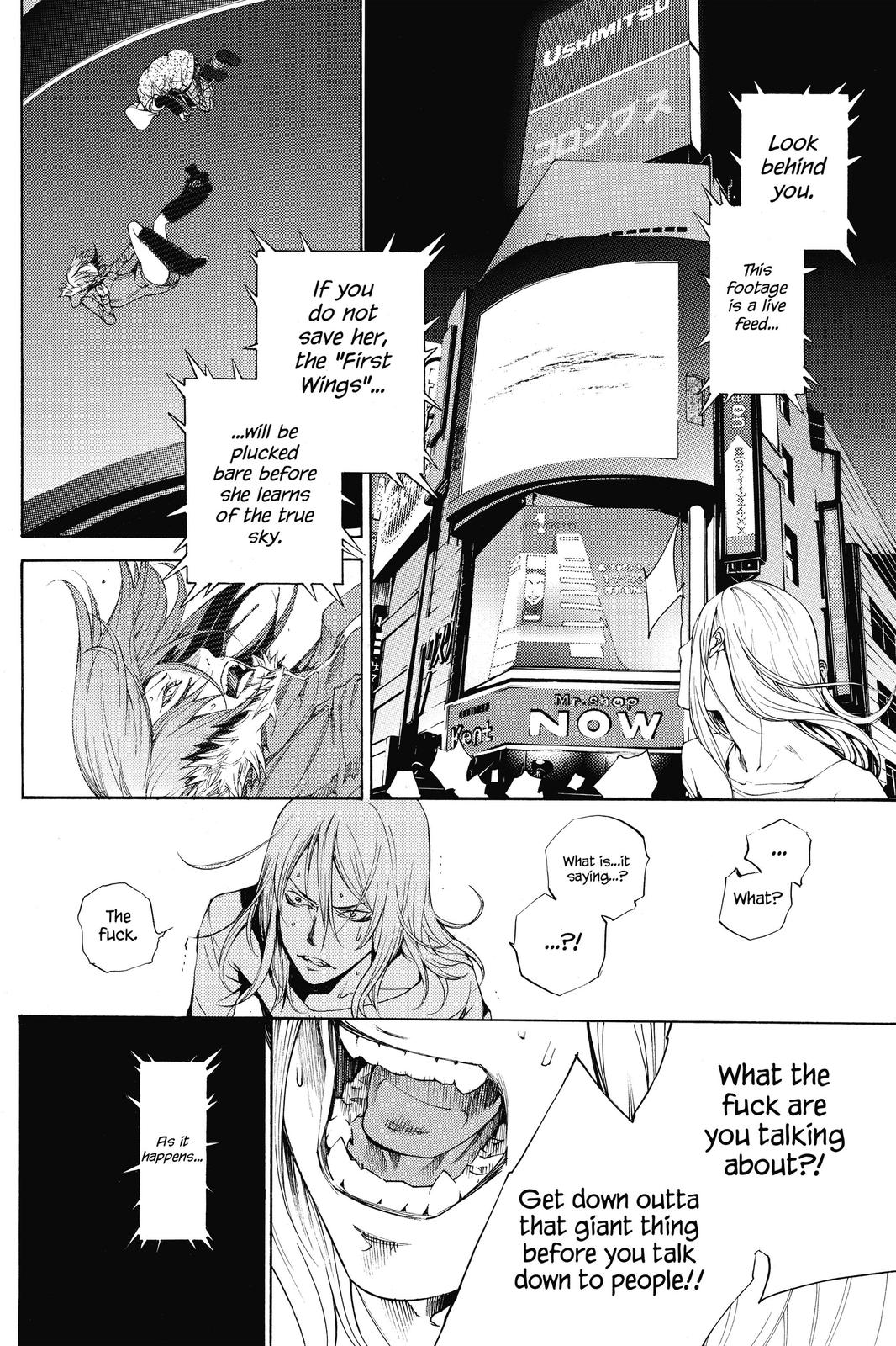 Read Air Gear en Manga Online