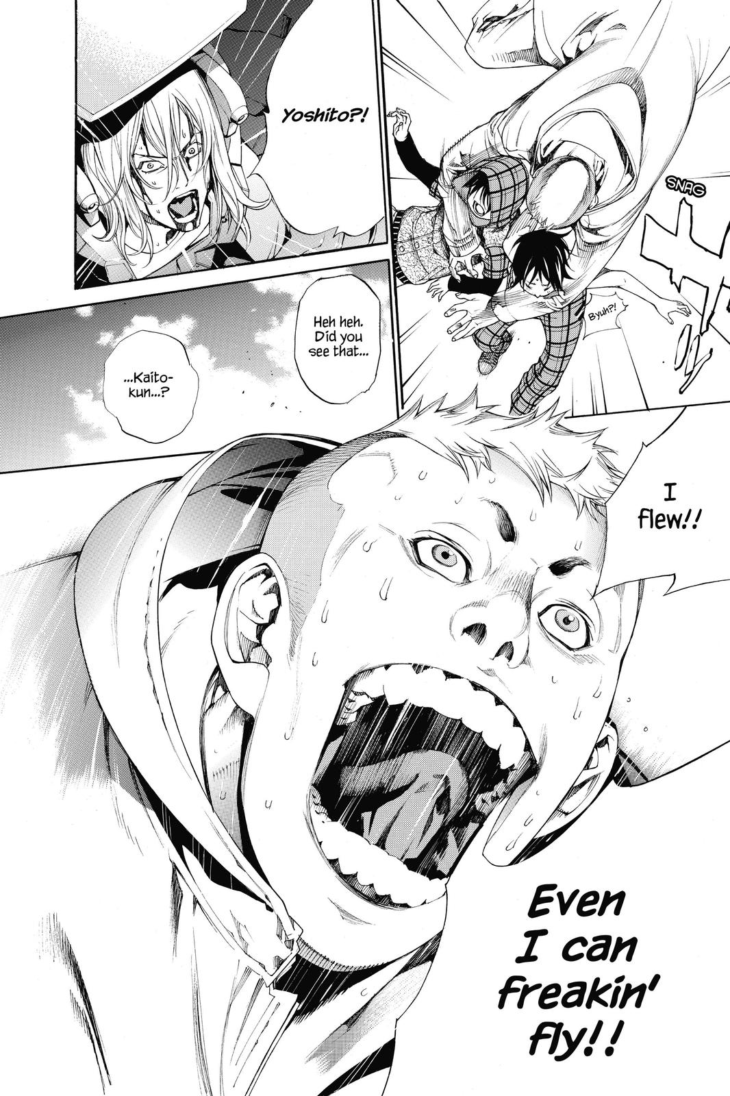 Read Air Gear en Manga Online