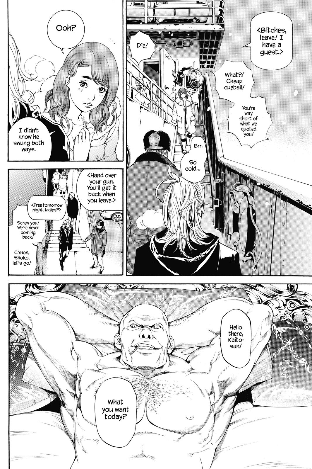 Read Air Gear en Manga Online