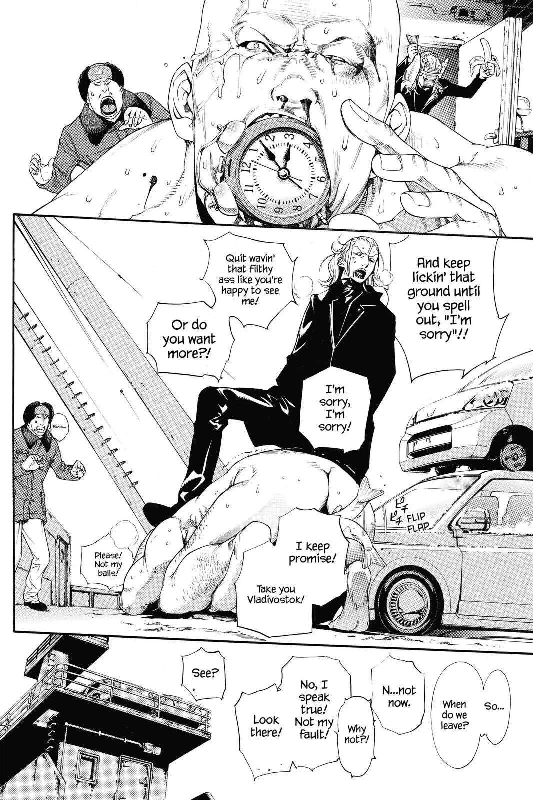 Read Air Gear en Manga Online