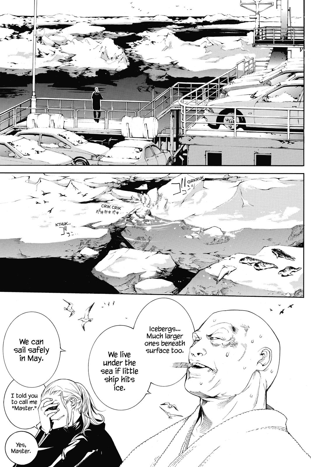 Read Air Gear en Manga Online