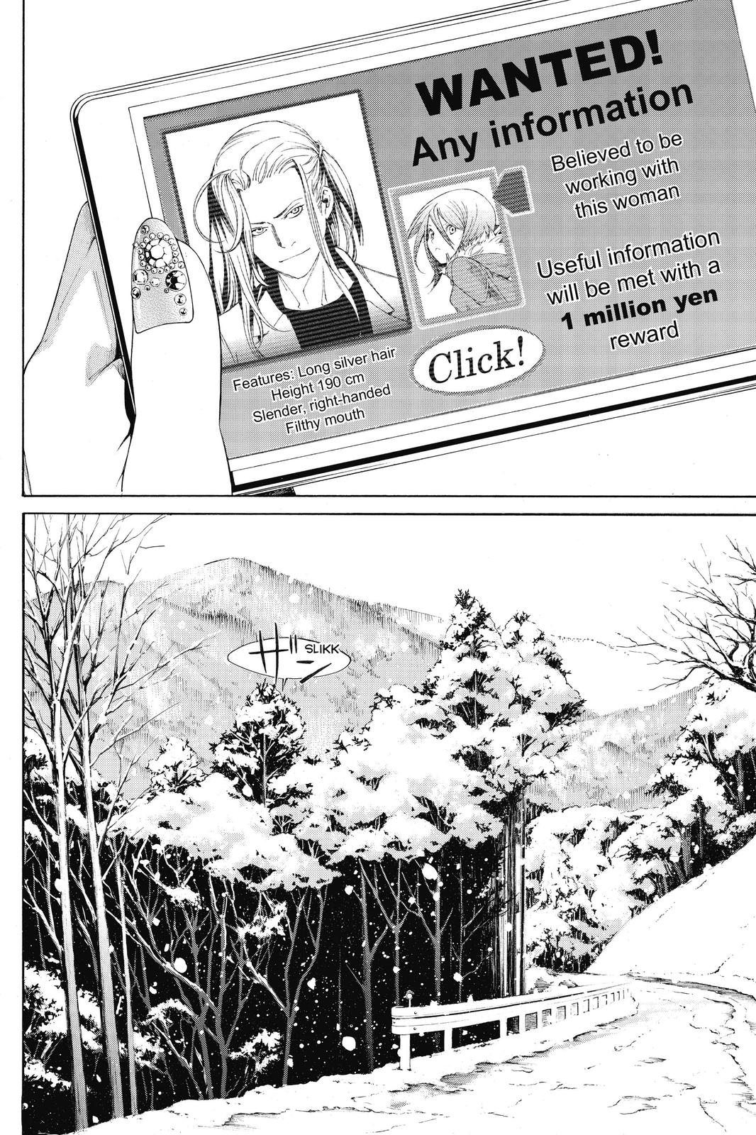 Read Air Gear en Manga Online