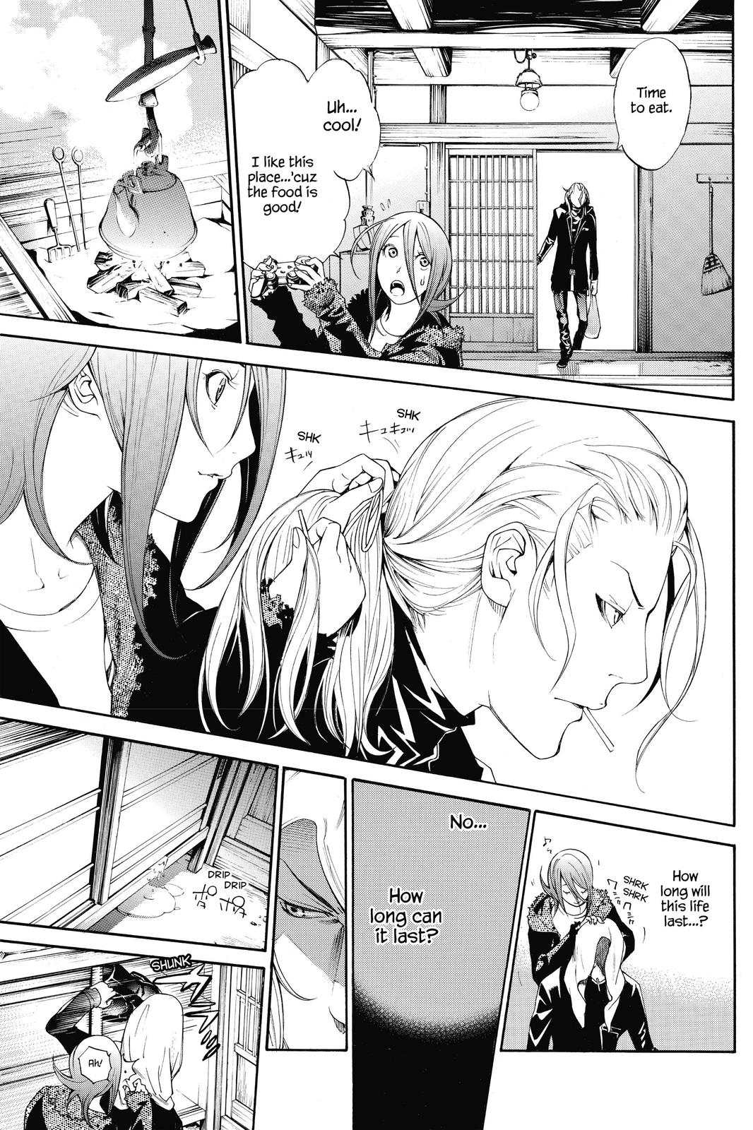 Read Air Gear en Manga Online