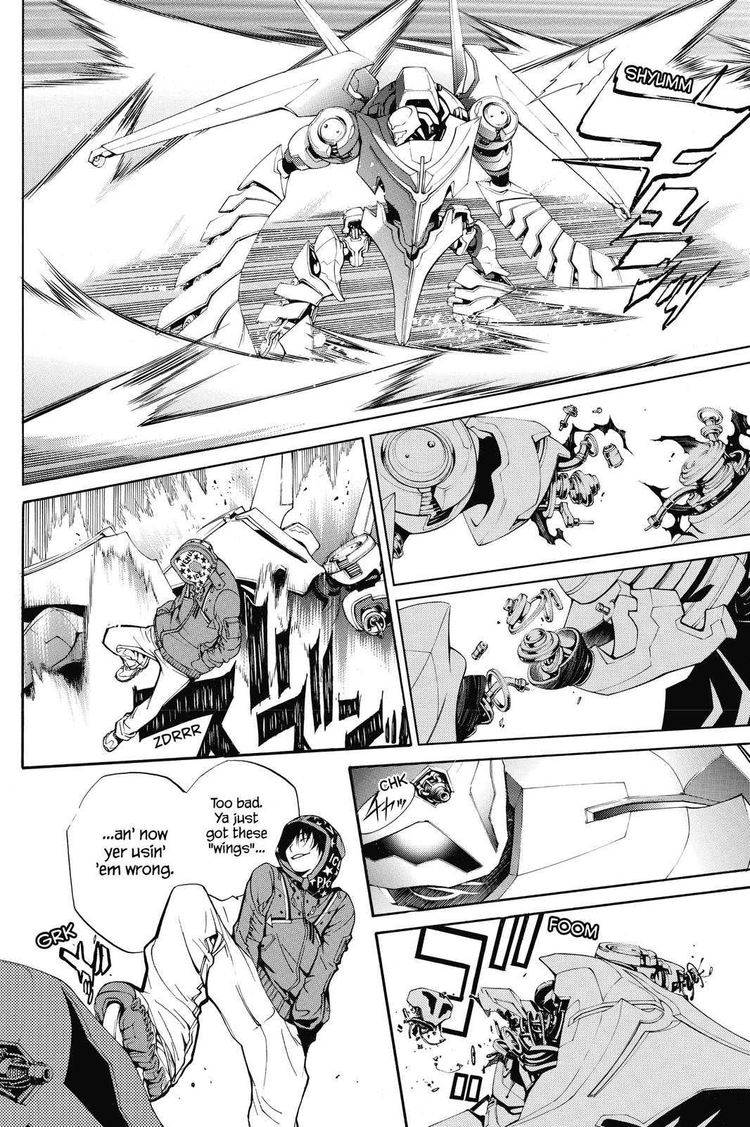 Read Air Gear en Manga Online