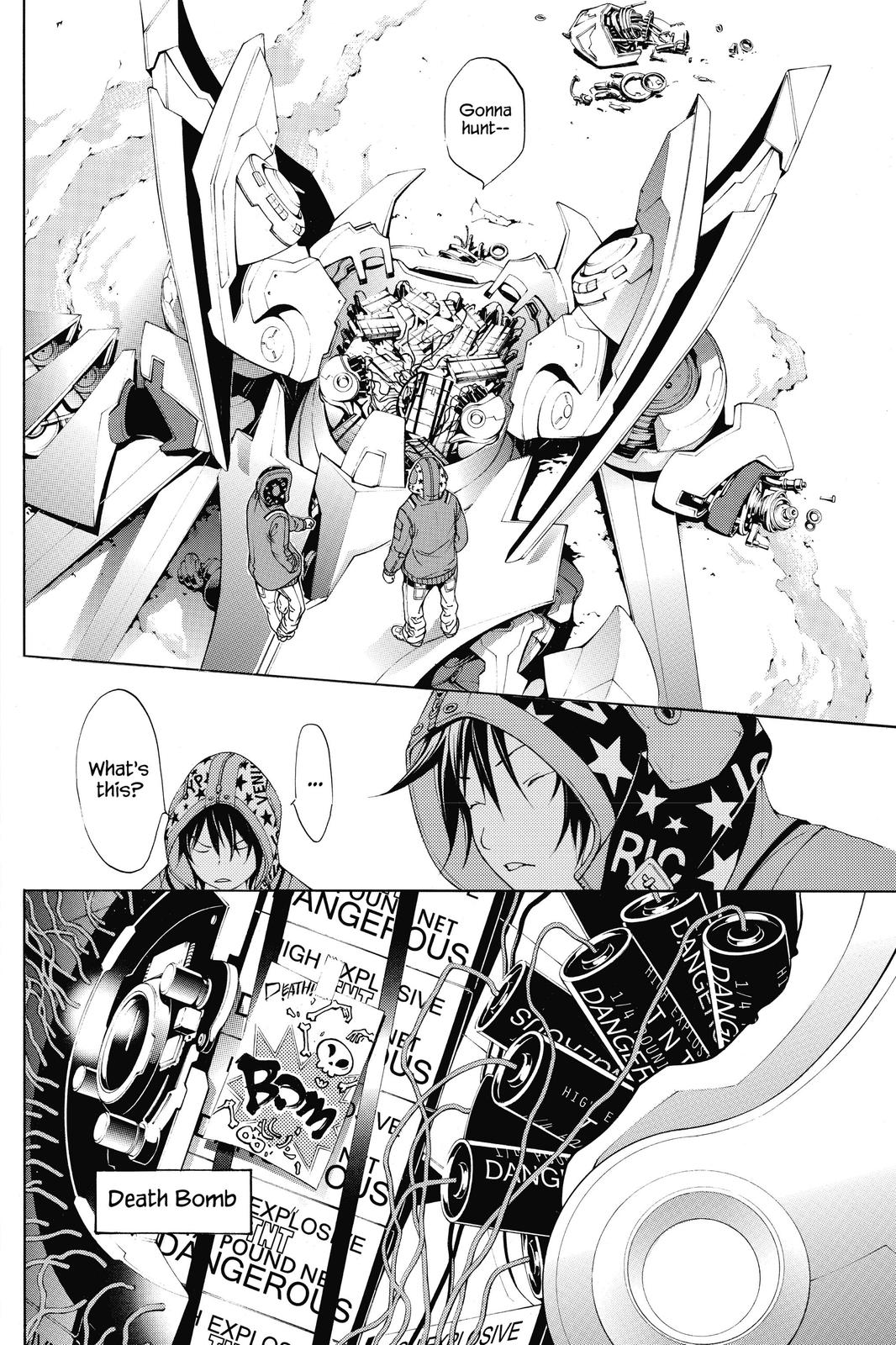 Read Air Gear en Manga Online