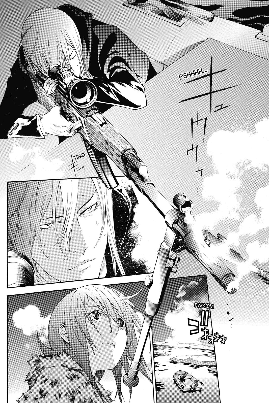 Read Air Gear en Manga Online