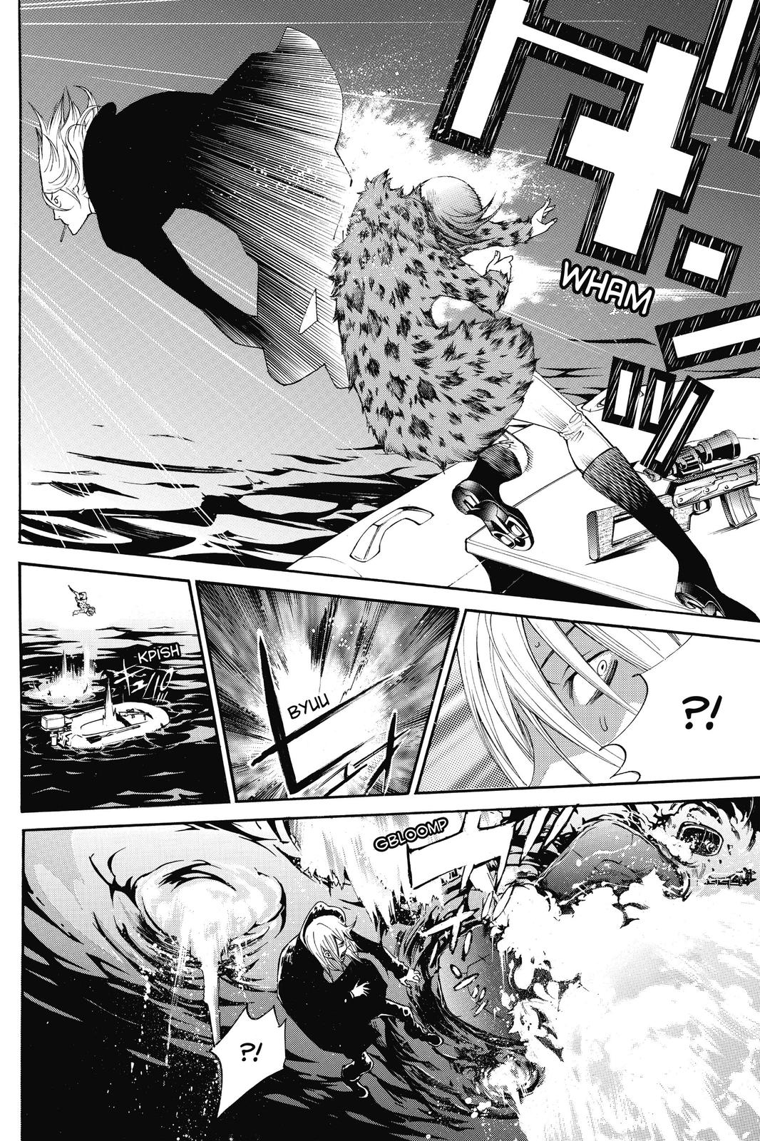 Read Air Gear en Manga Online