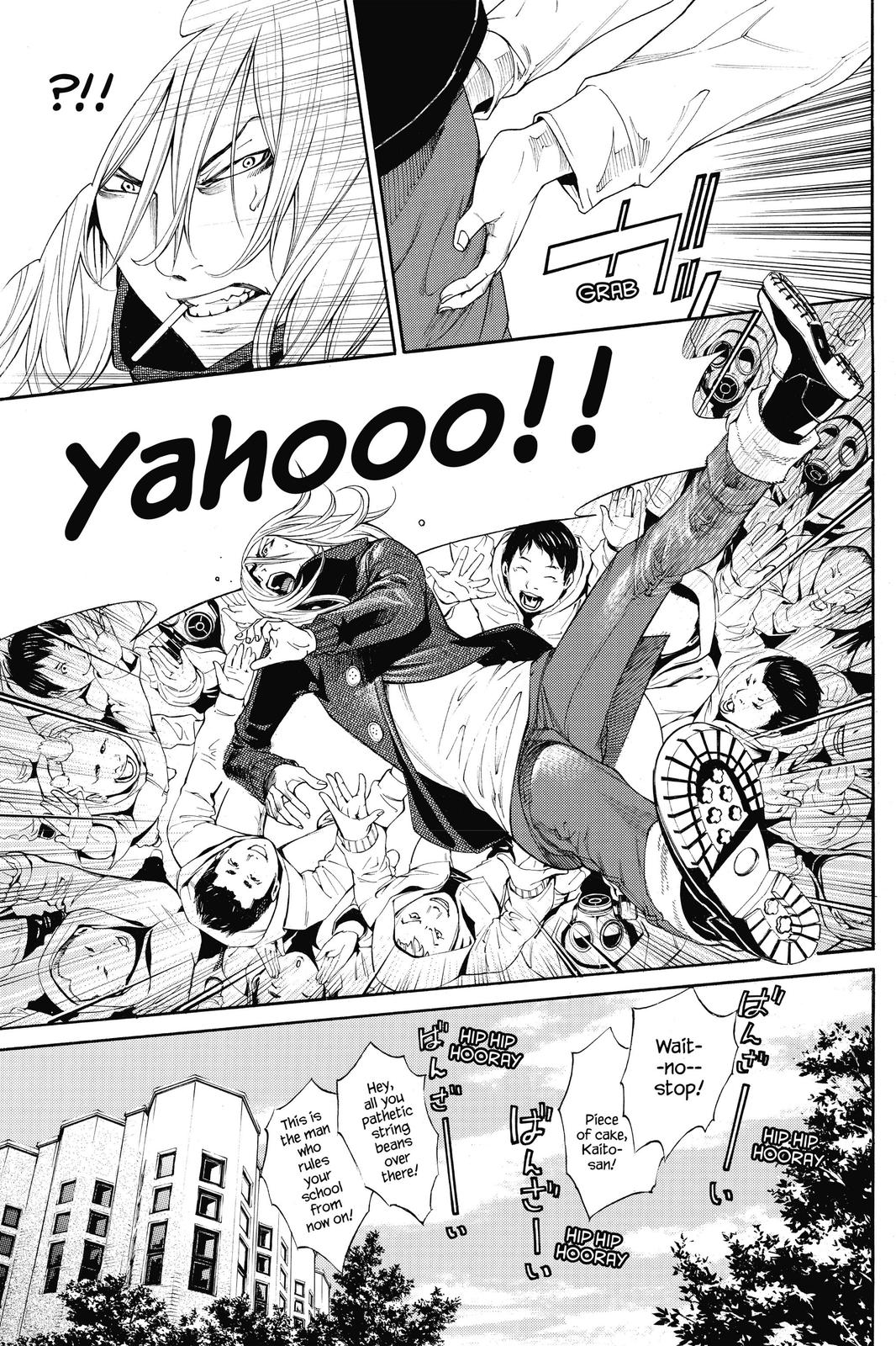 Read Air Gear en Manga Online