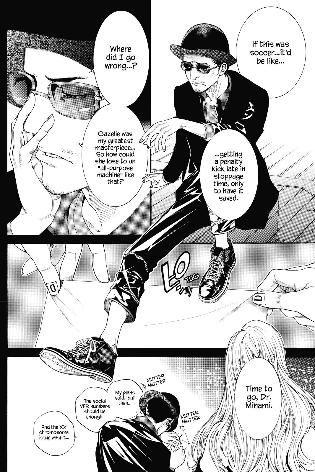 Read Air Gear en Manga Online