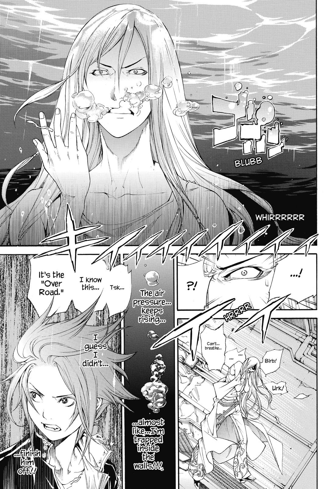Read Air Gear en Manga Online