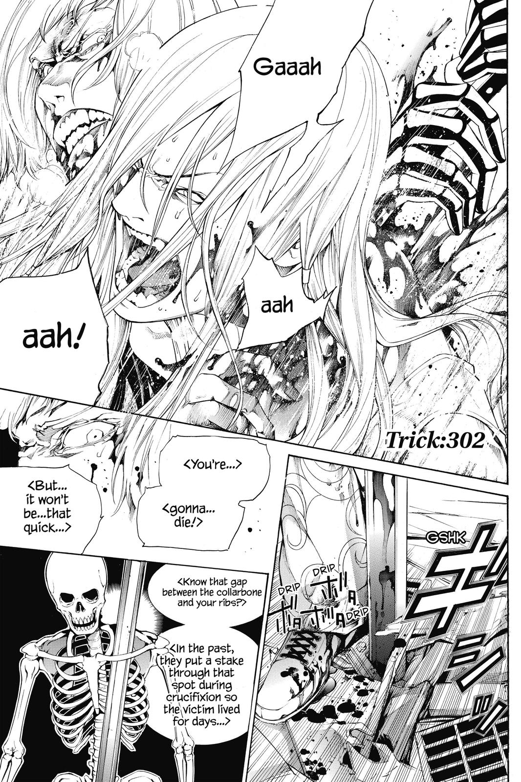 Read Air Gear en Manga Online