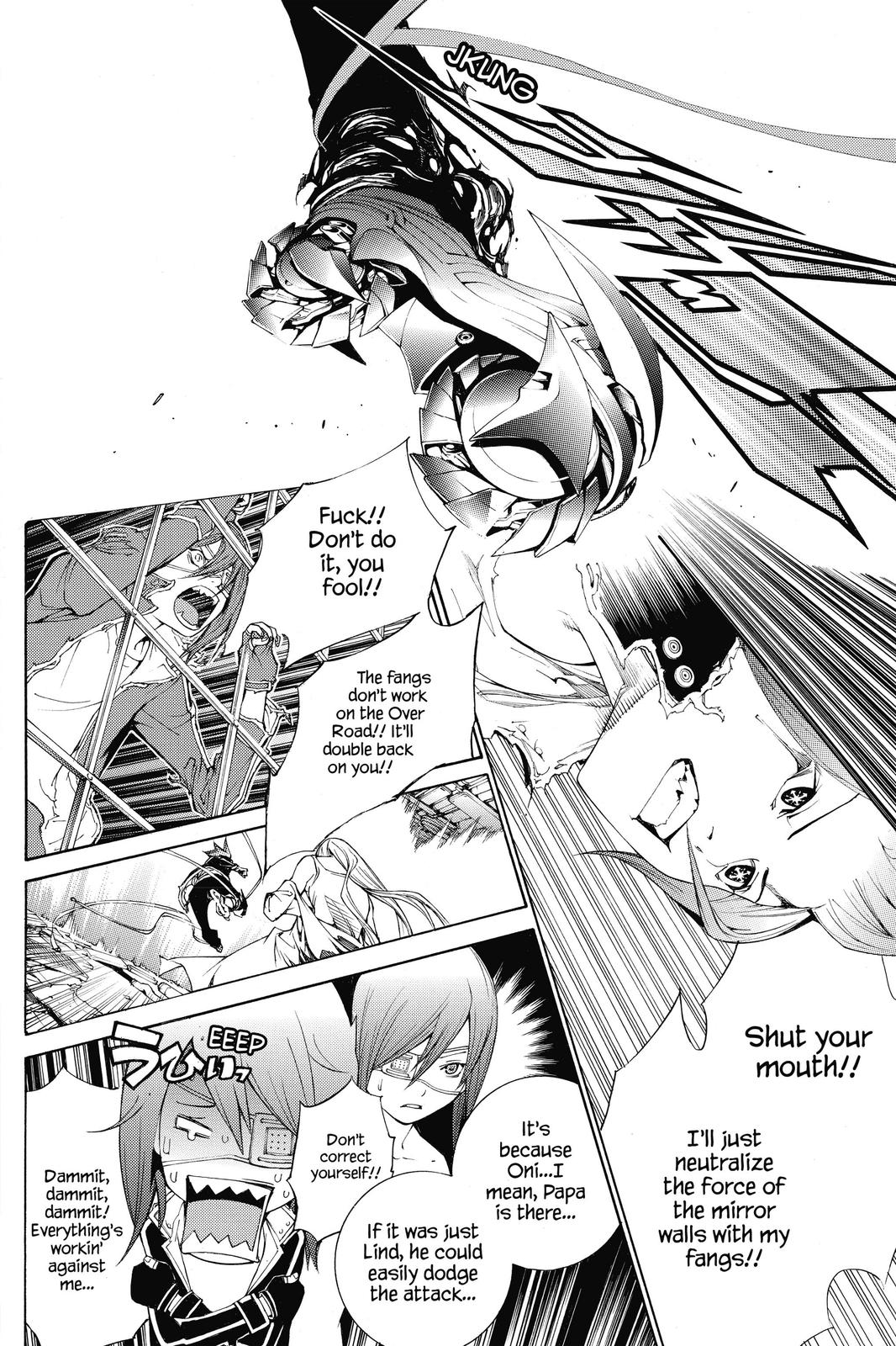 Read Air Gear en Manga Online