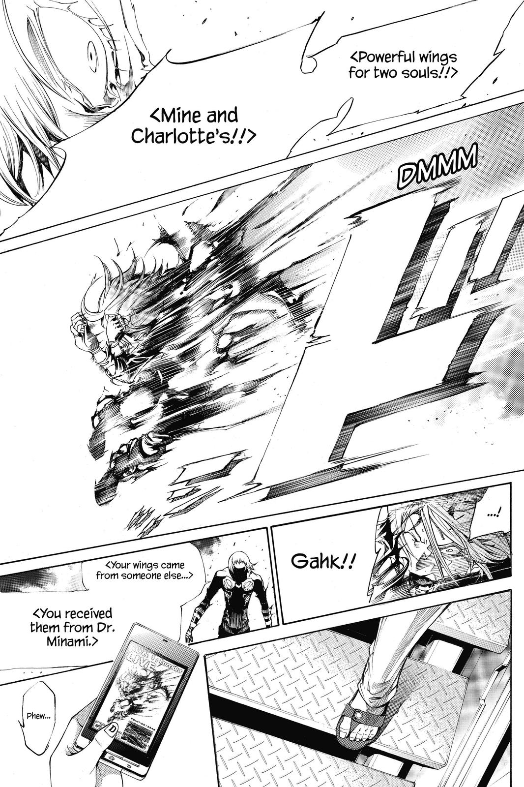 Read Air Gear en Manga Online