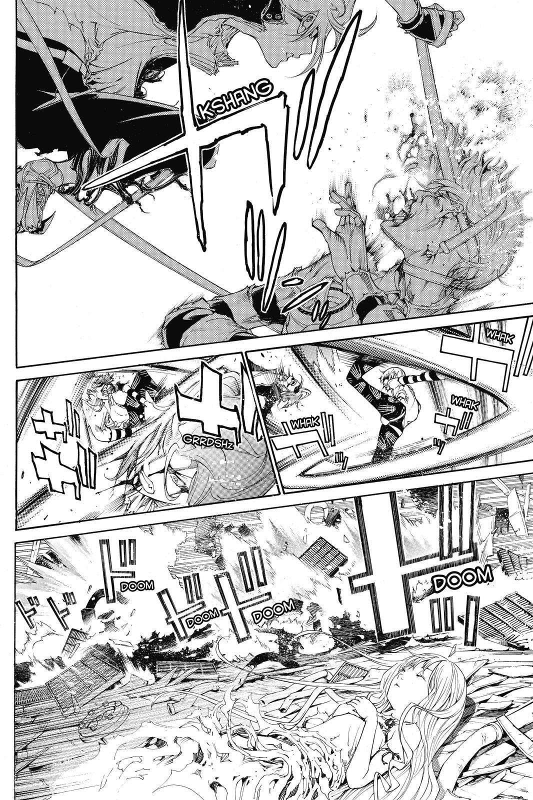 Read Air Gear en Manga Online