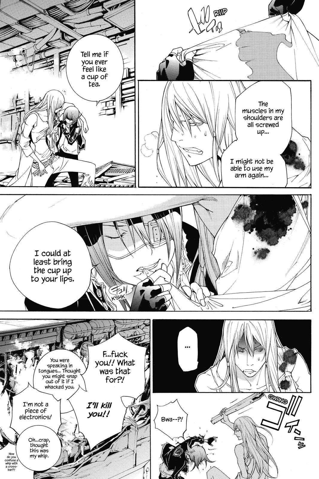 Read Air Gear en Manga Online