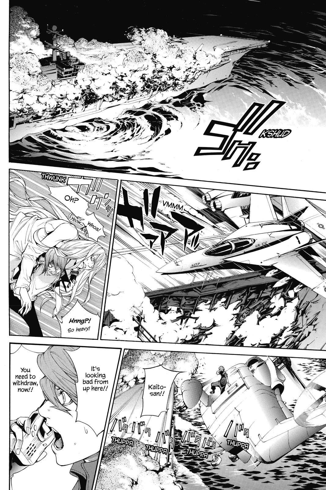 Read Air Gear en Manga Online