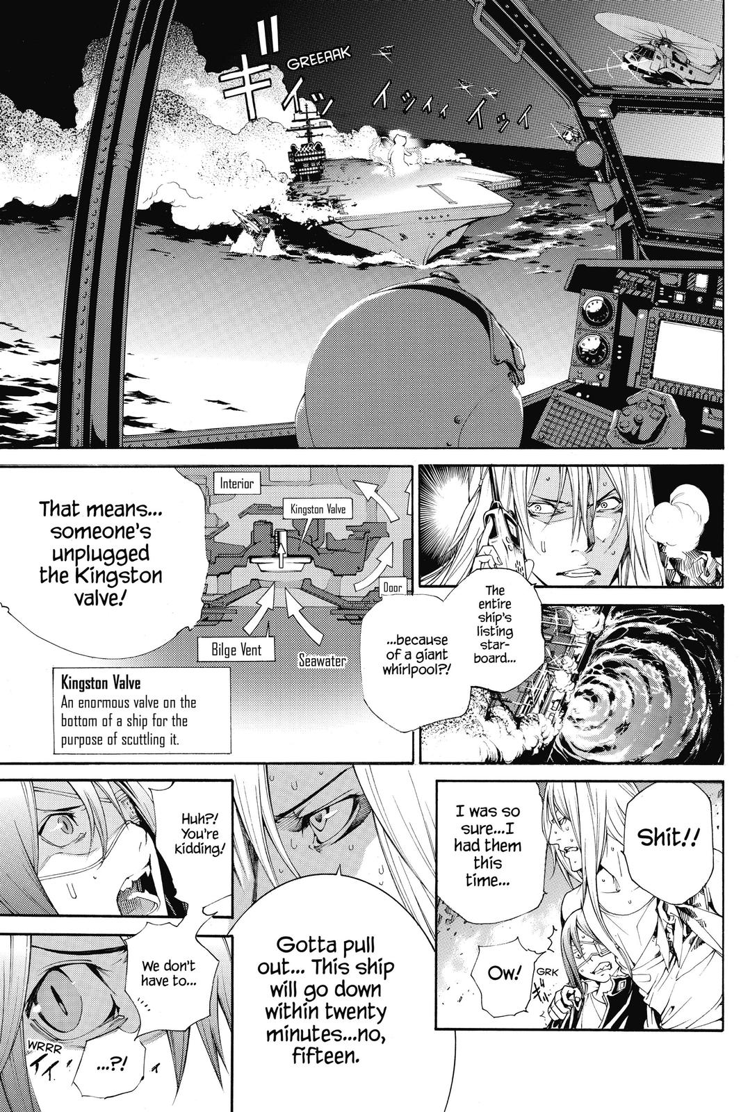 Read Air Gear en Manga Online