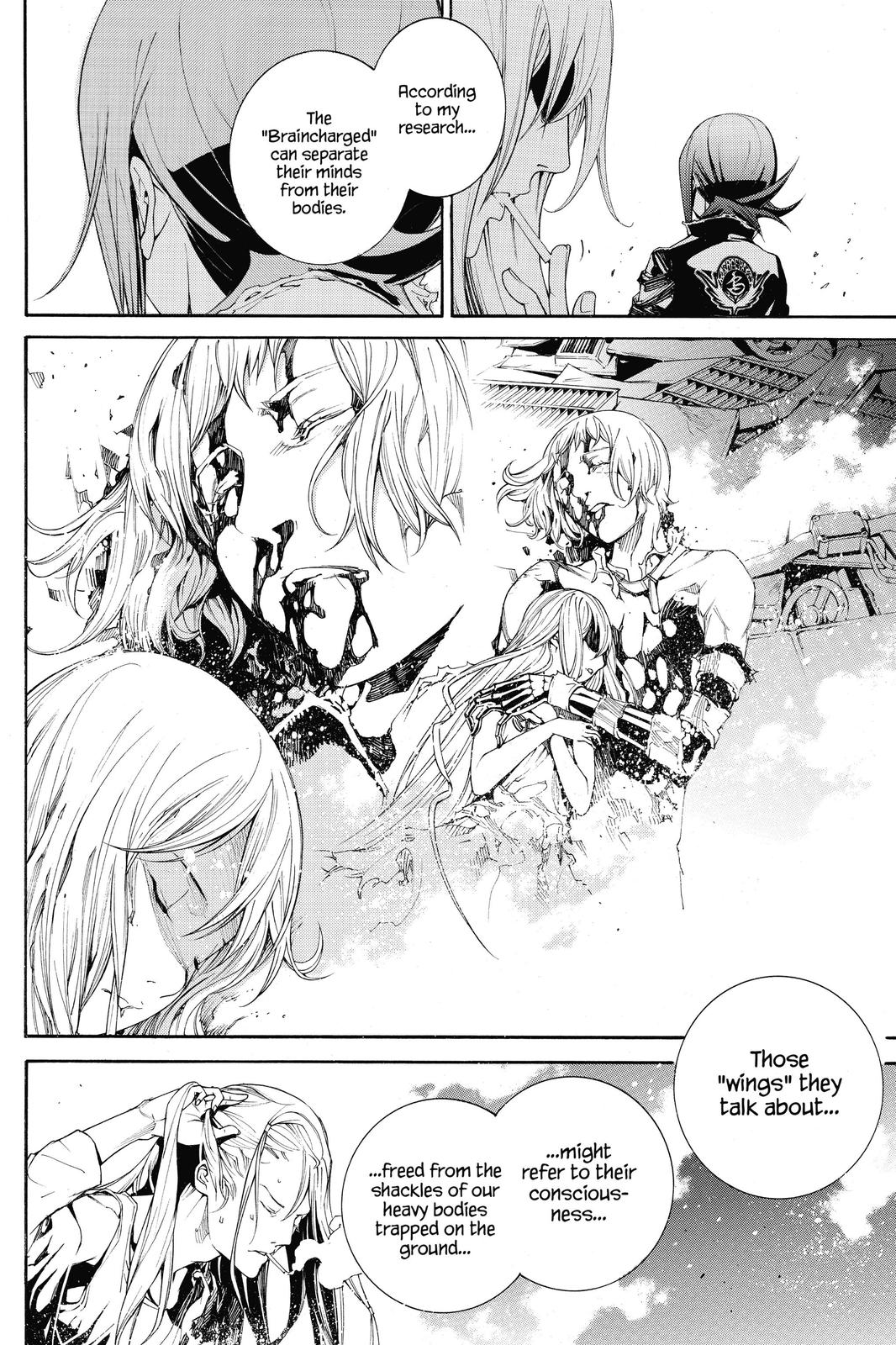 Read Air Gear en Manga Online