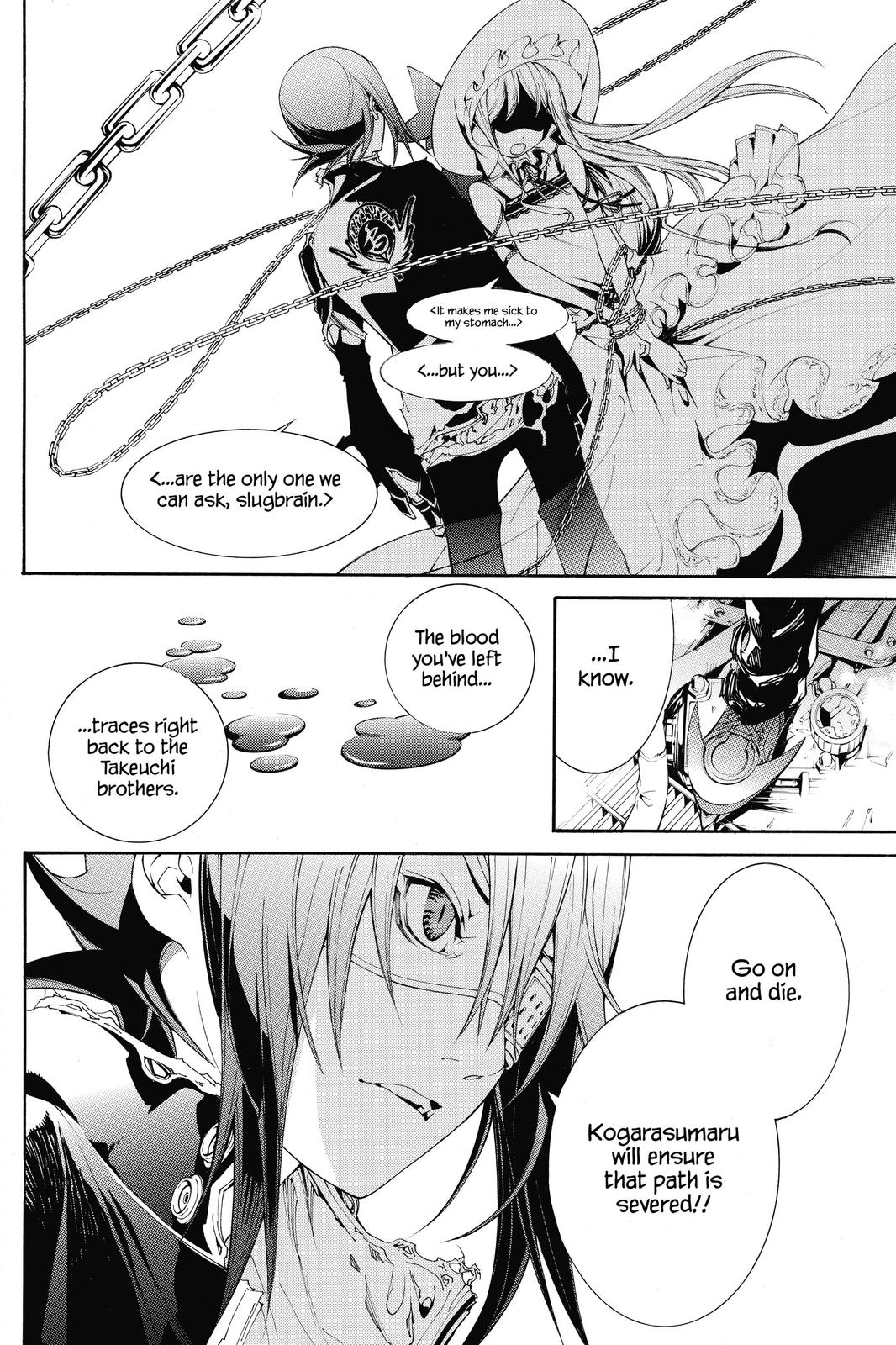 Read Air Gear en Manga Online
