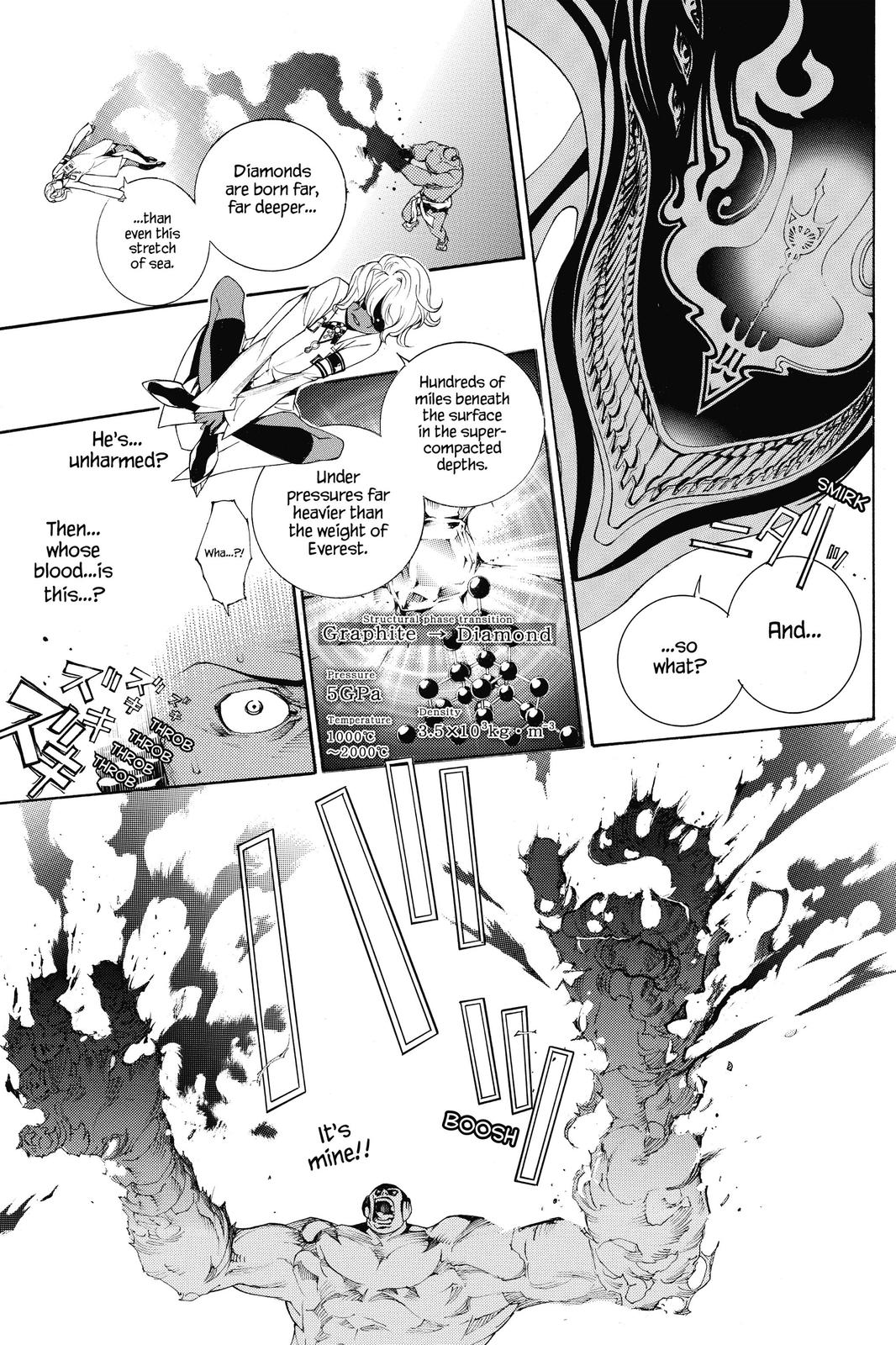 Read Air Gear en Manga Online