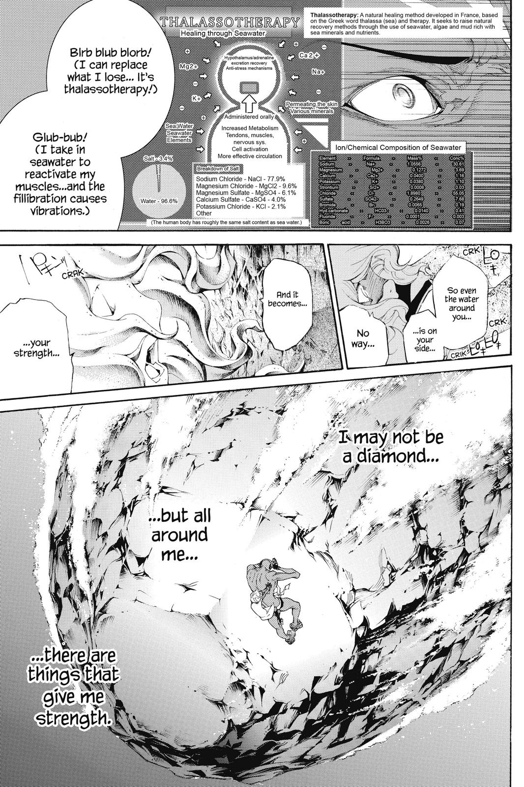 Read Air Gear en Manga Online