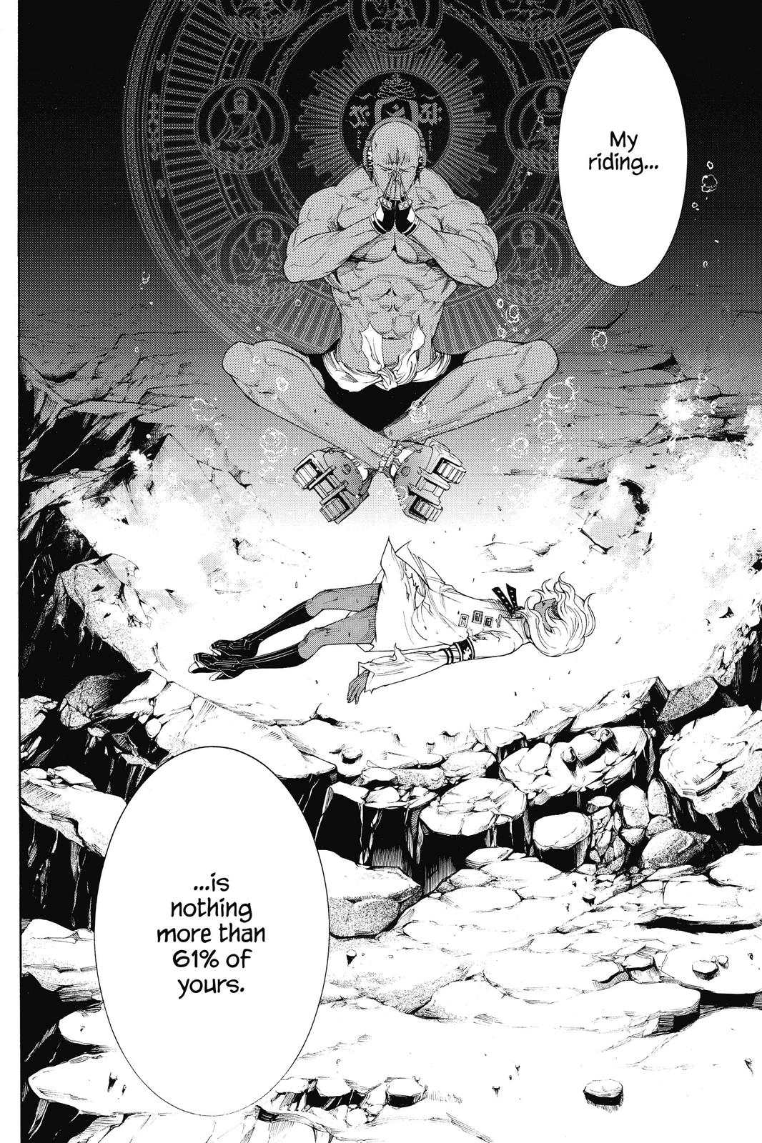 Read Air Gear en Manga Online