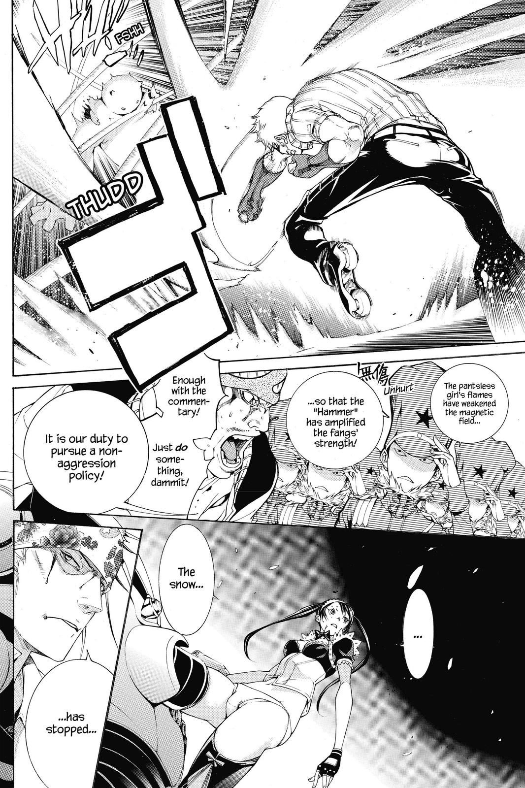 Read Air Gear en Manga Online