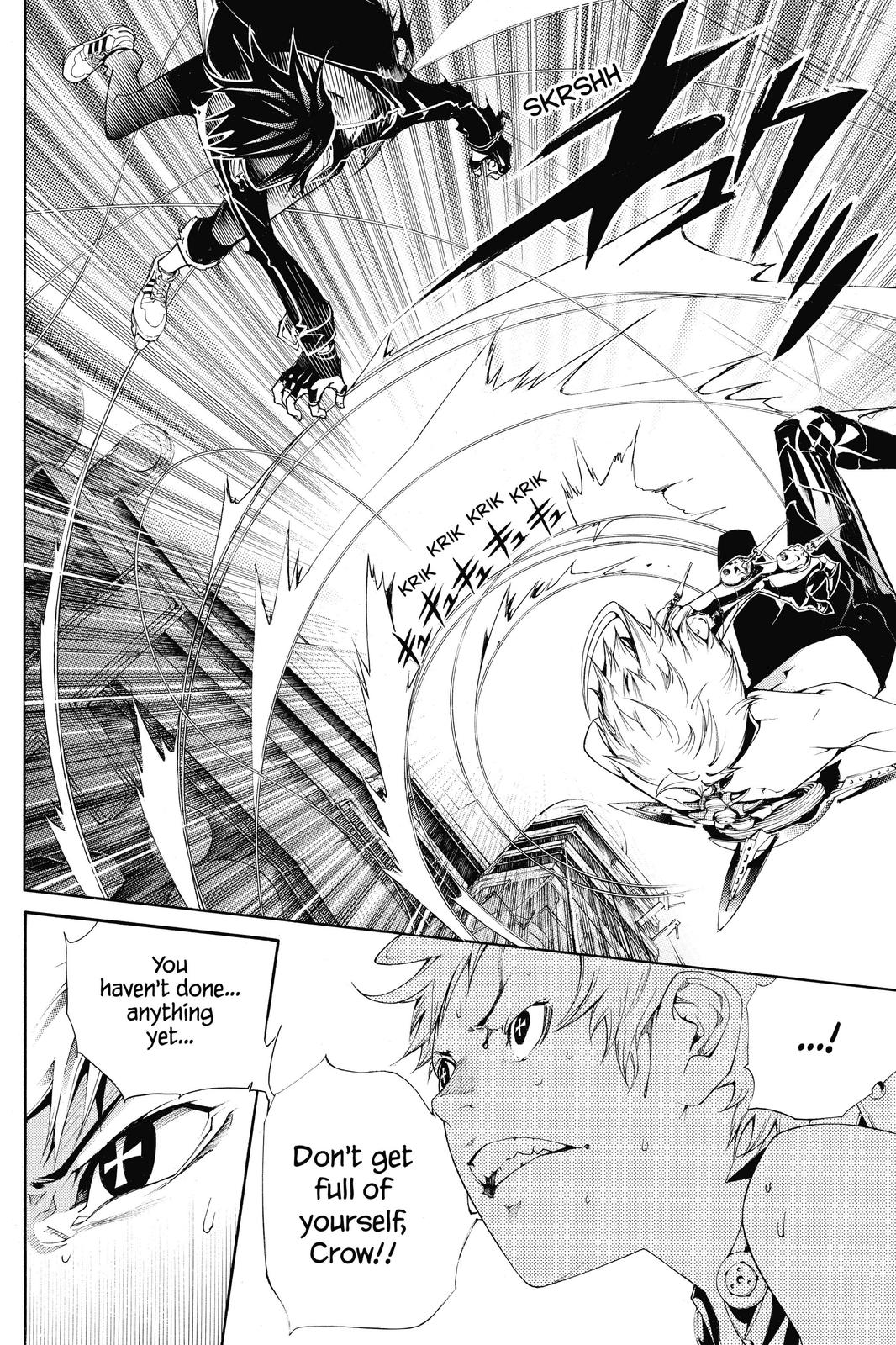 Read Air Gear en Manga Online