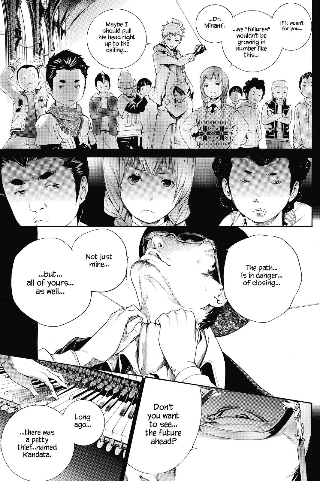 Read Air Gear en Manga Online