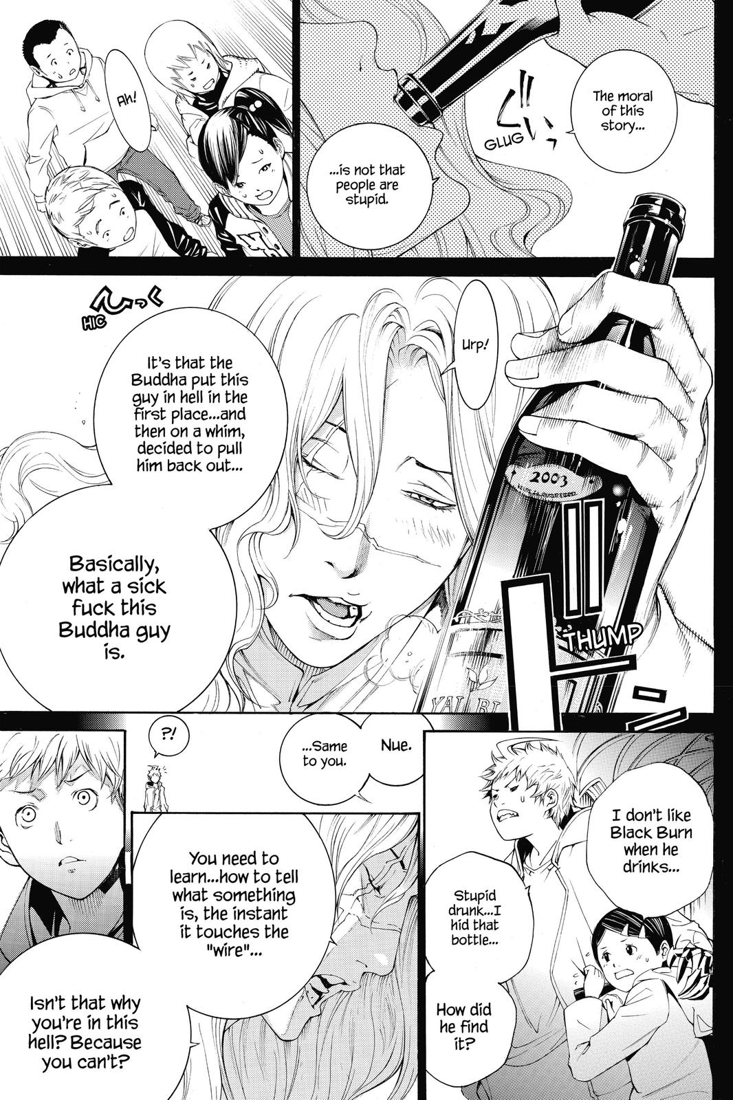 Read Air Gear en Manga Online