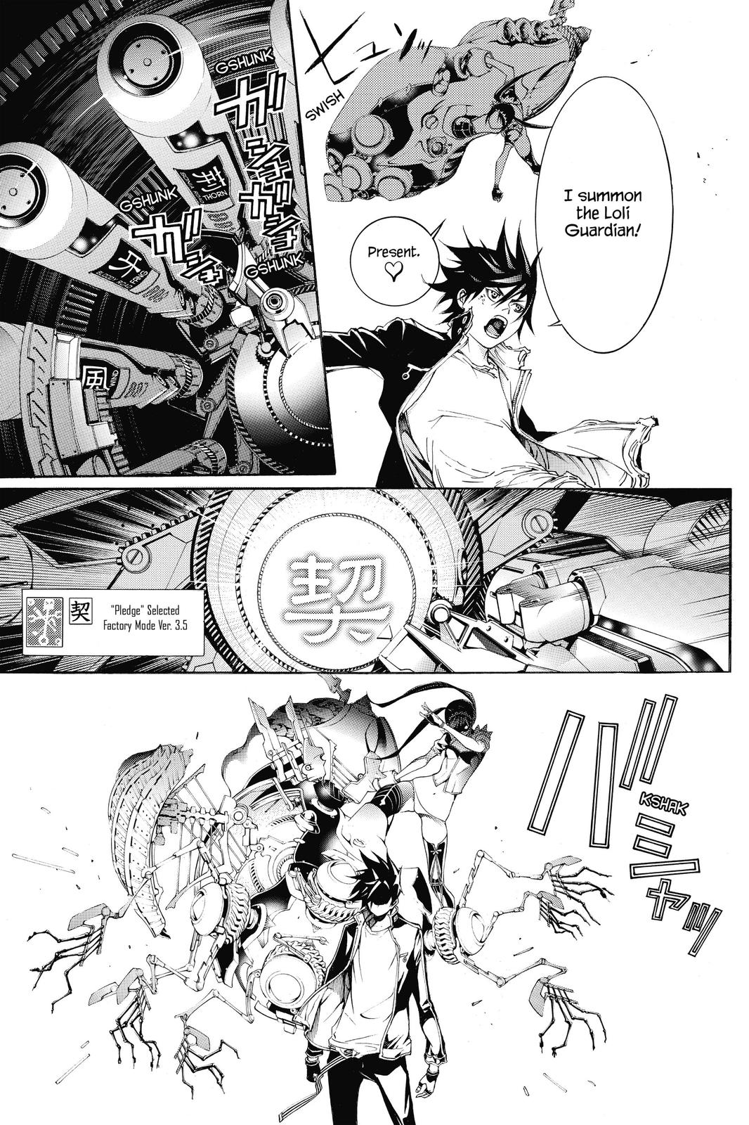Read Air Gear en Manga Online