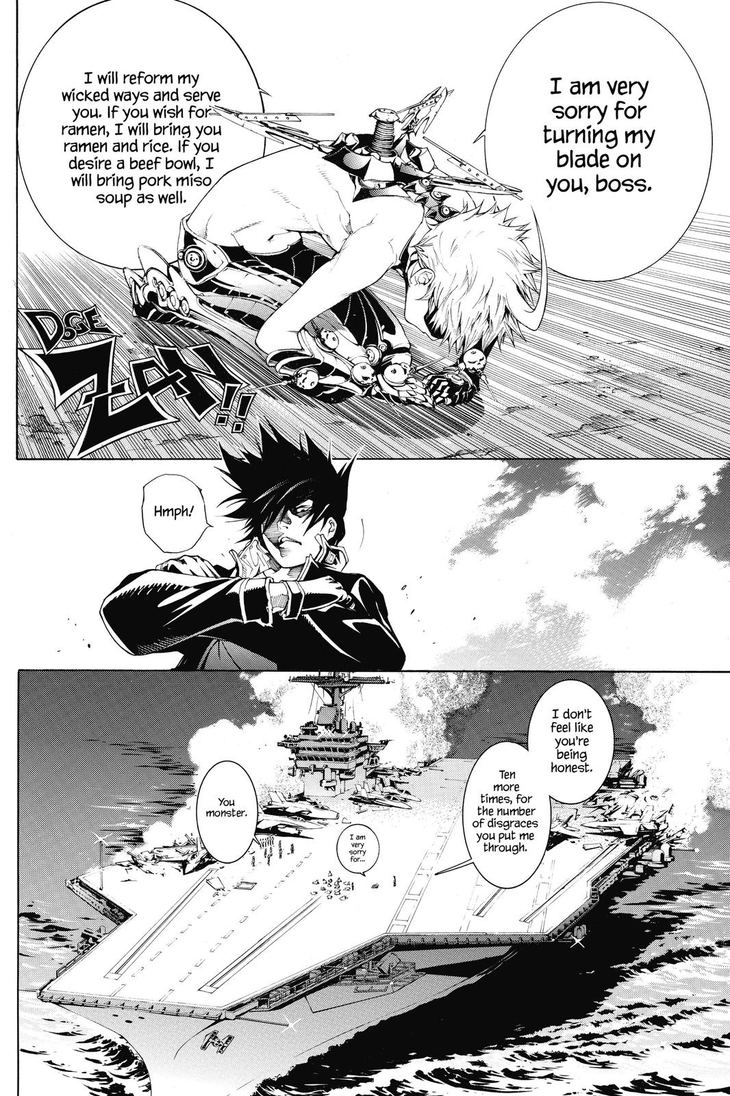 Read Air Gear en Manga Online