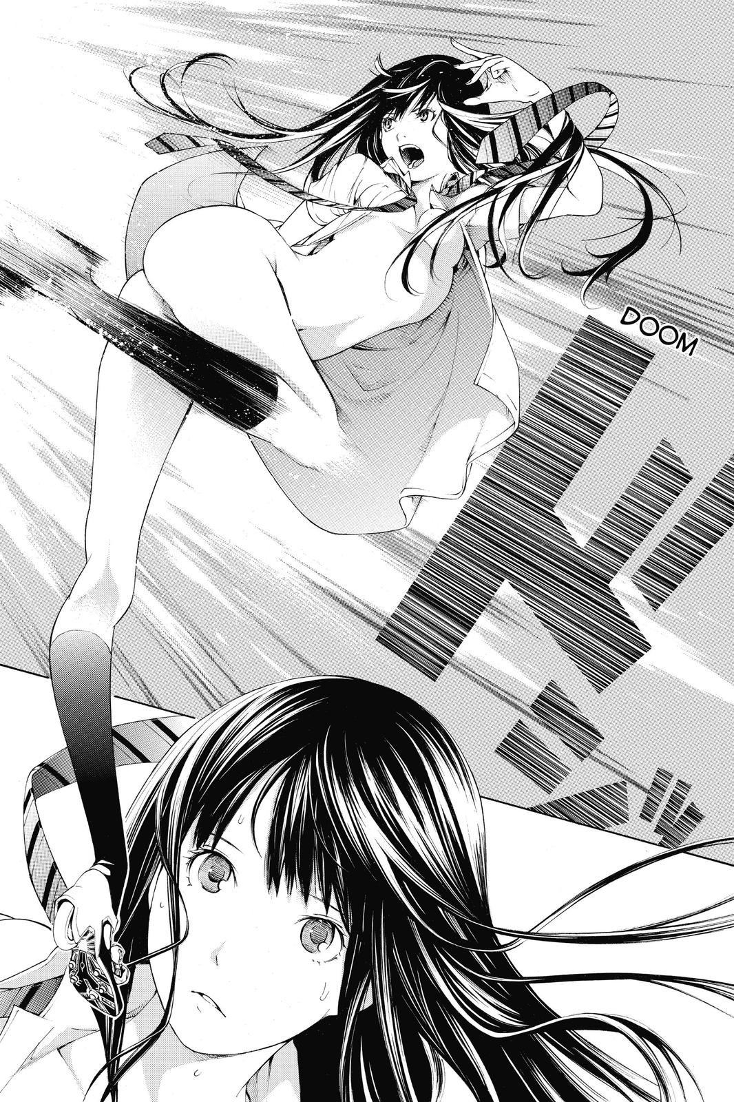 Read Air Gear en Manga Online