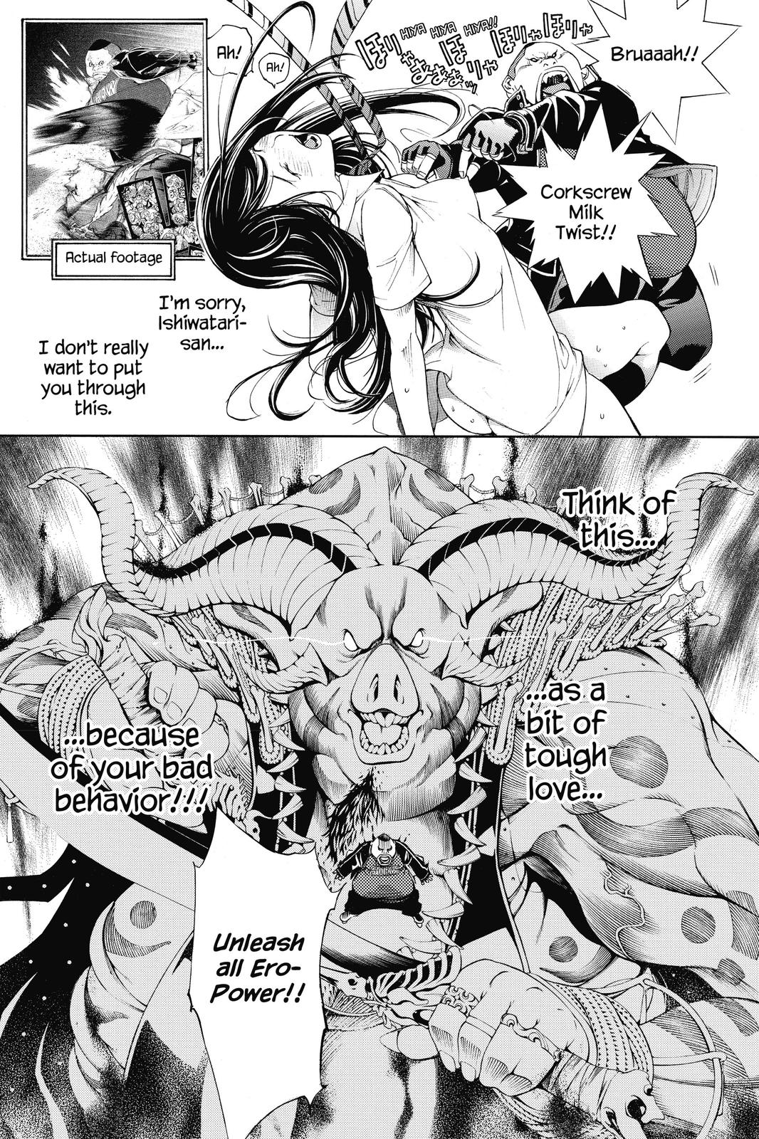Read Air Gear en Manga Online