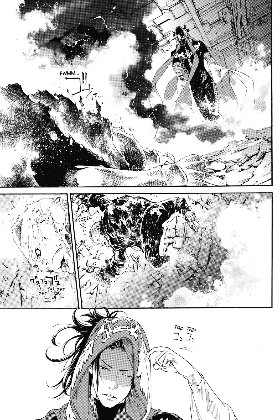 Read Air Gear en Manga Online