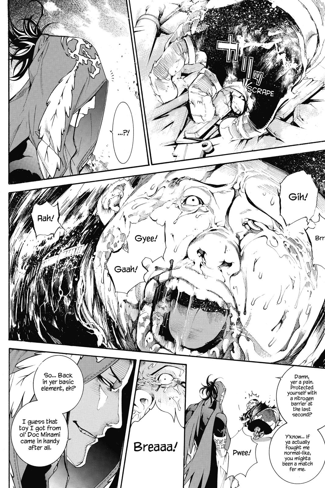 Read Air Gear en Manga Online