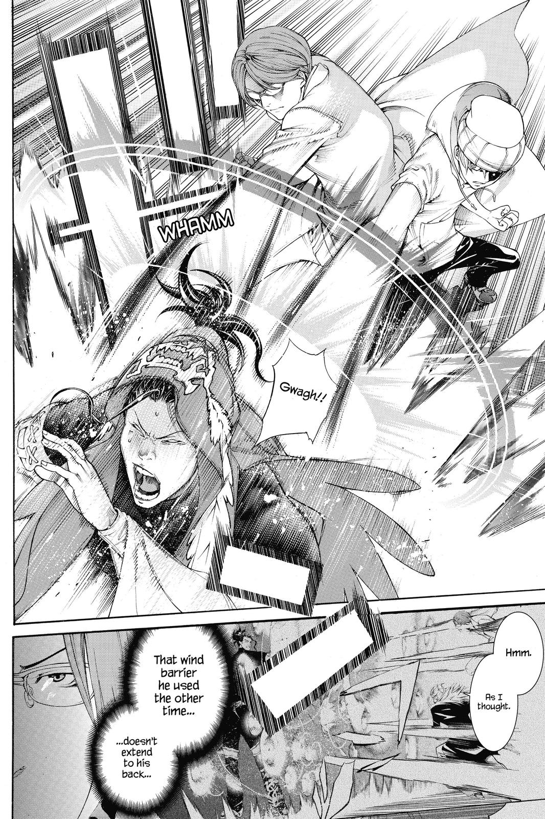 Read Air Gear en Manga Online