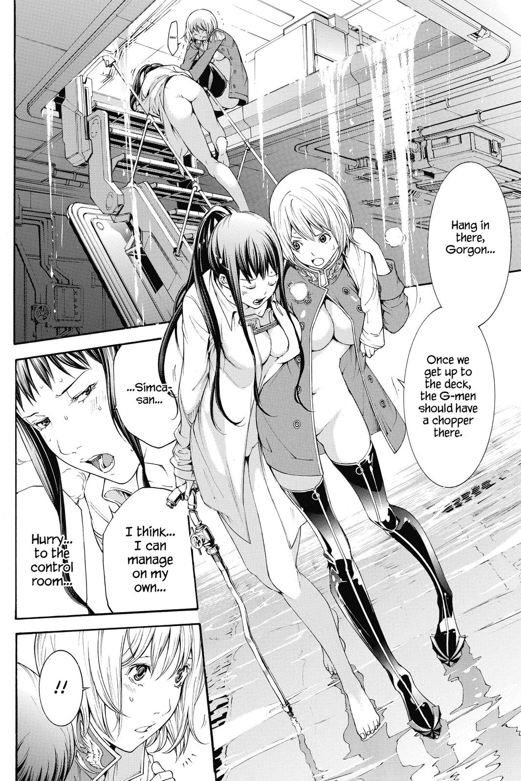 Read Air Gear en Manga Online