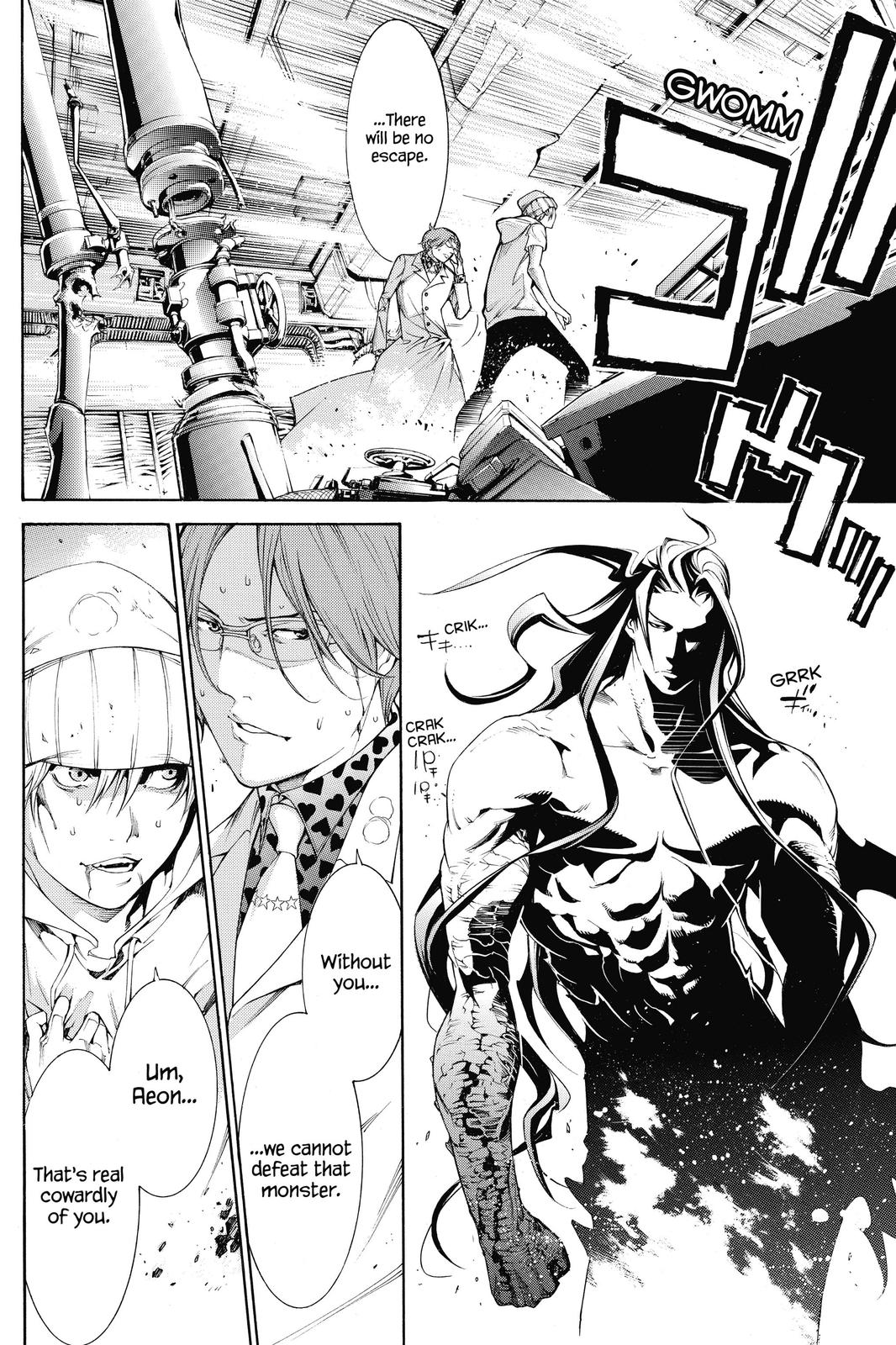 Read Air Gear en Manga Online