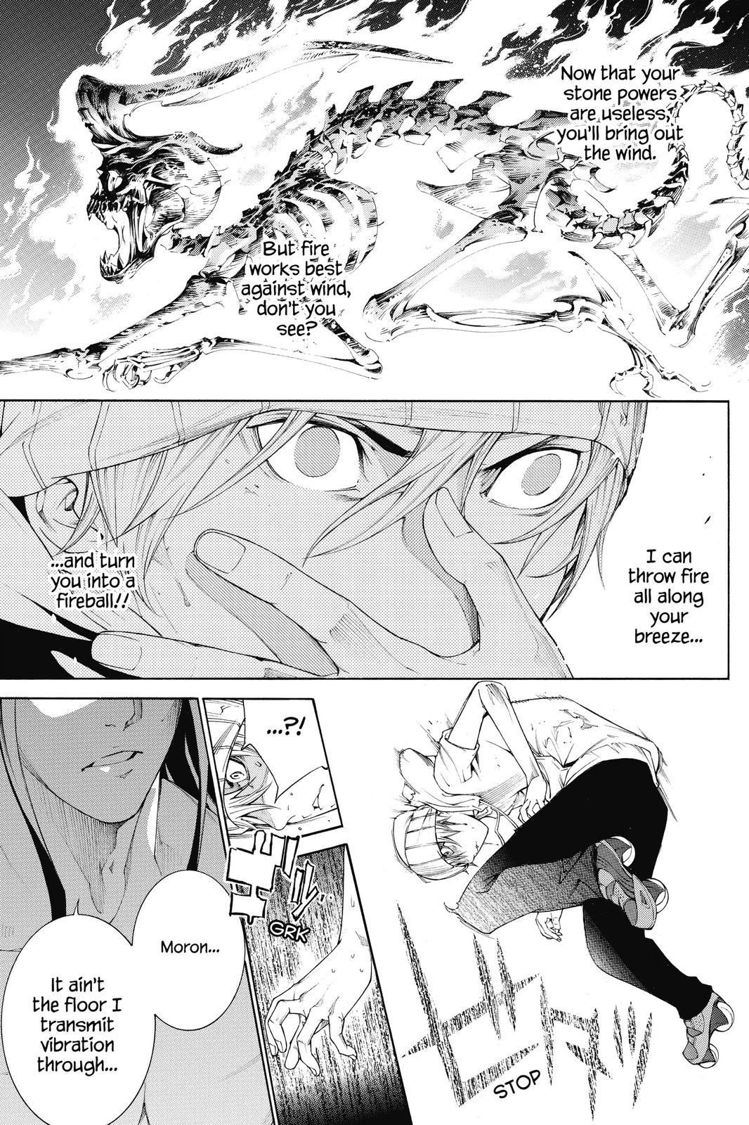 Read Air Gear en Manga Online