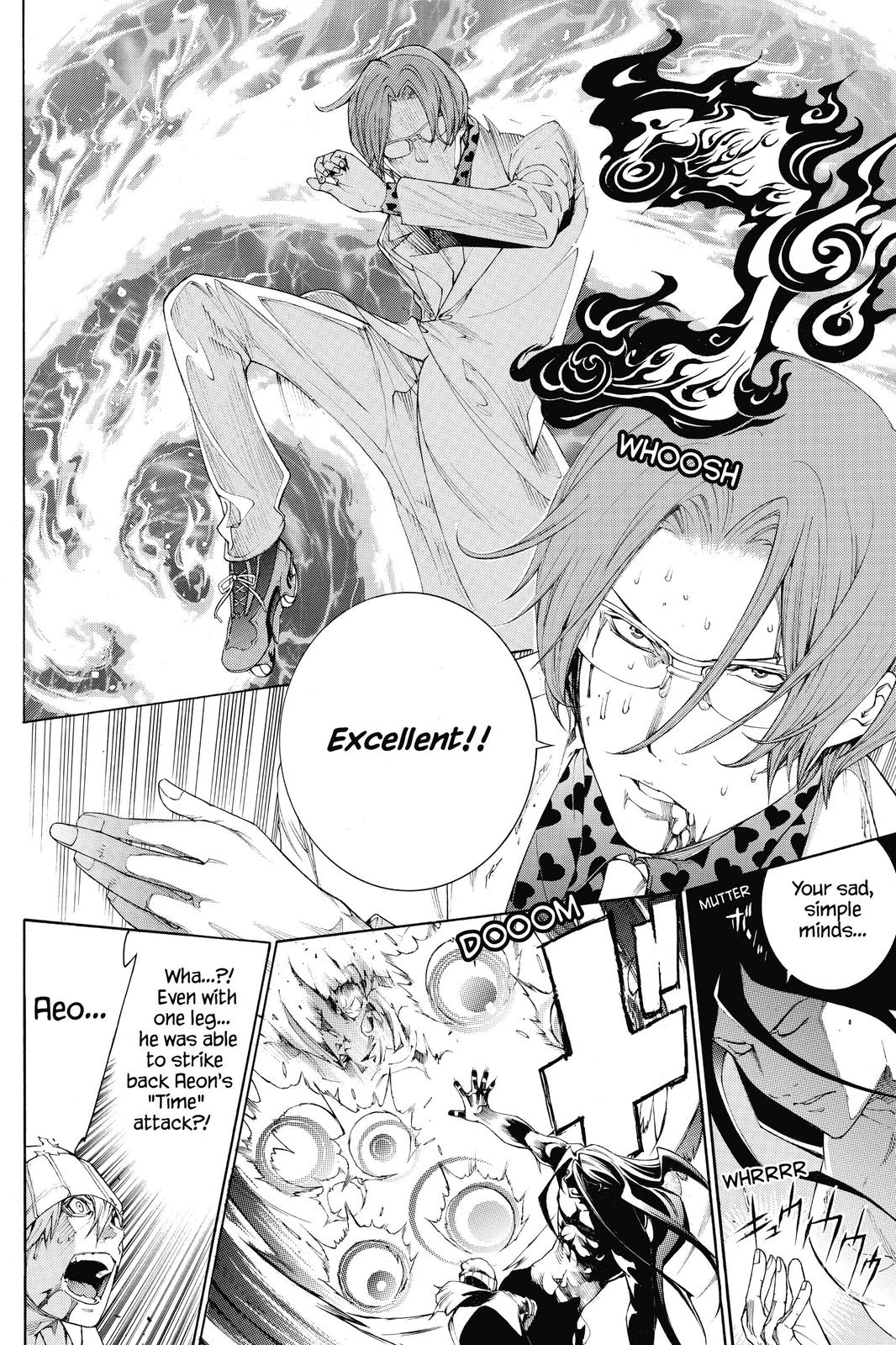 Read Air Gear en Manga Online