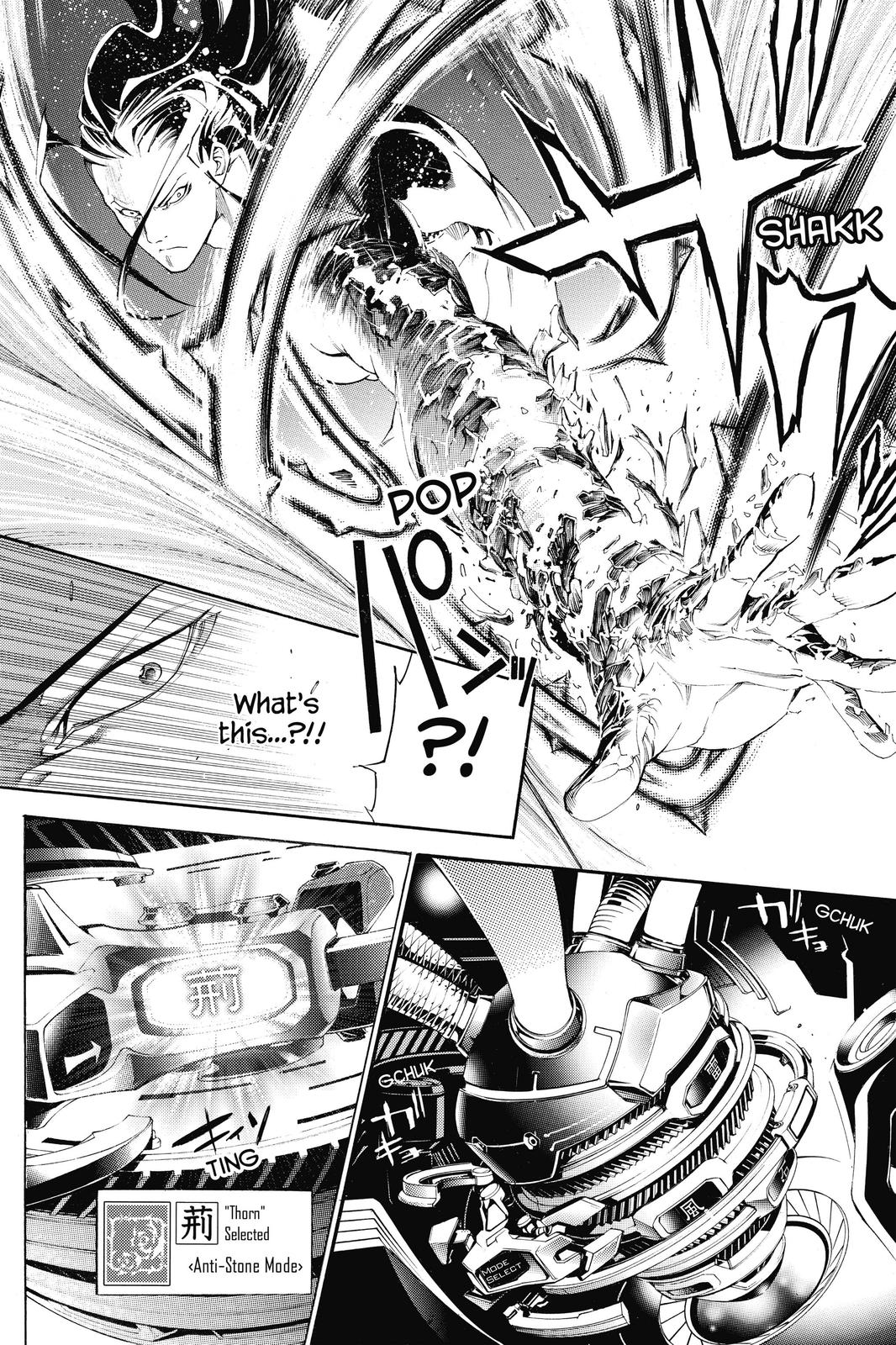 Read Air Gear en Manga Online